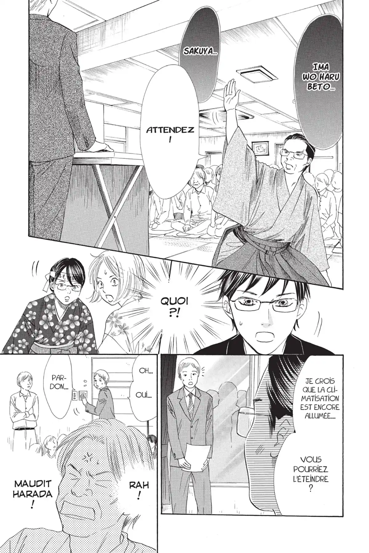 Chihayafuru Volume 22 page 19