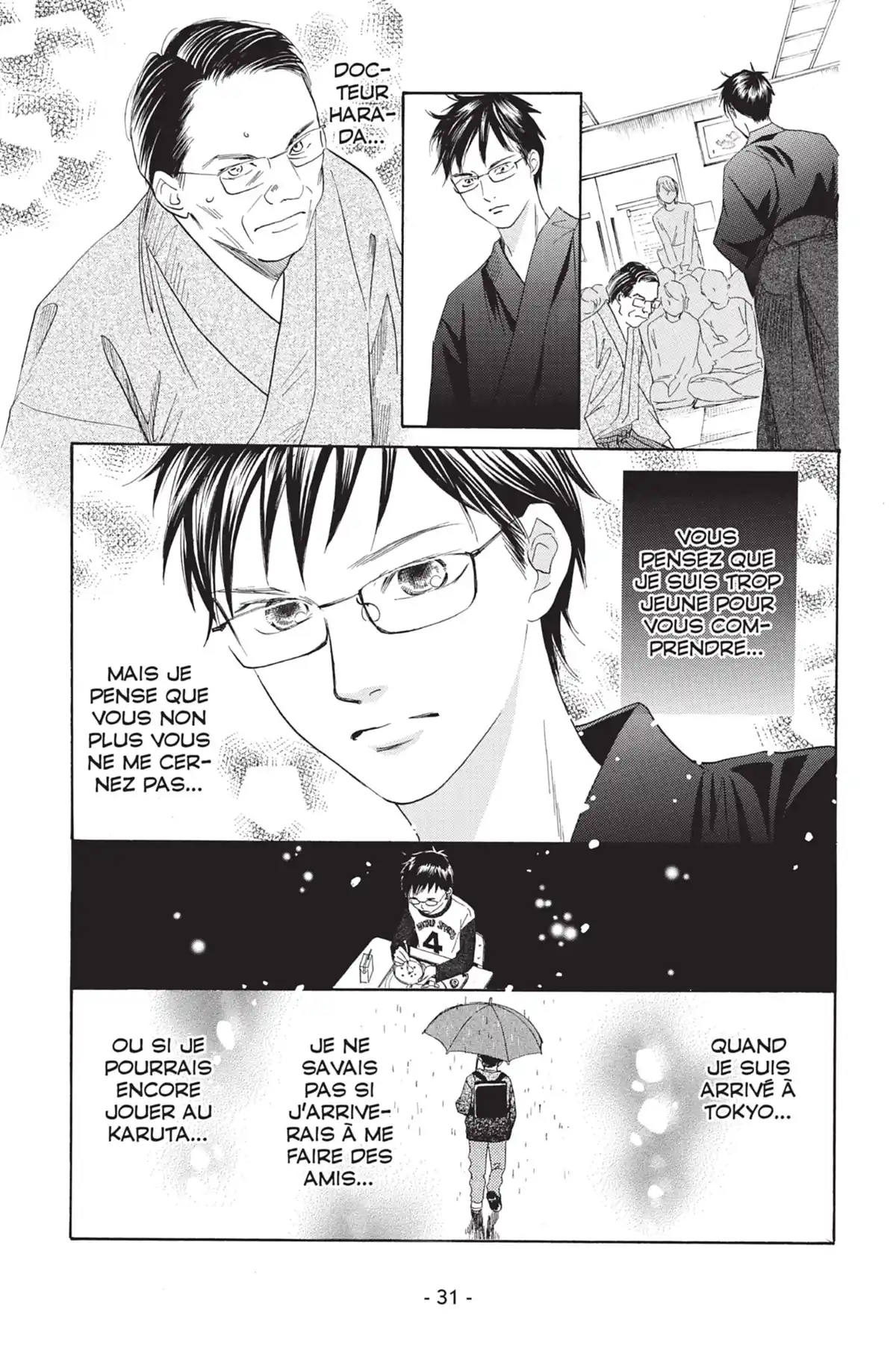 Chihayafuru Volume 22 page 33