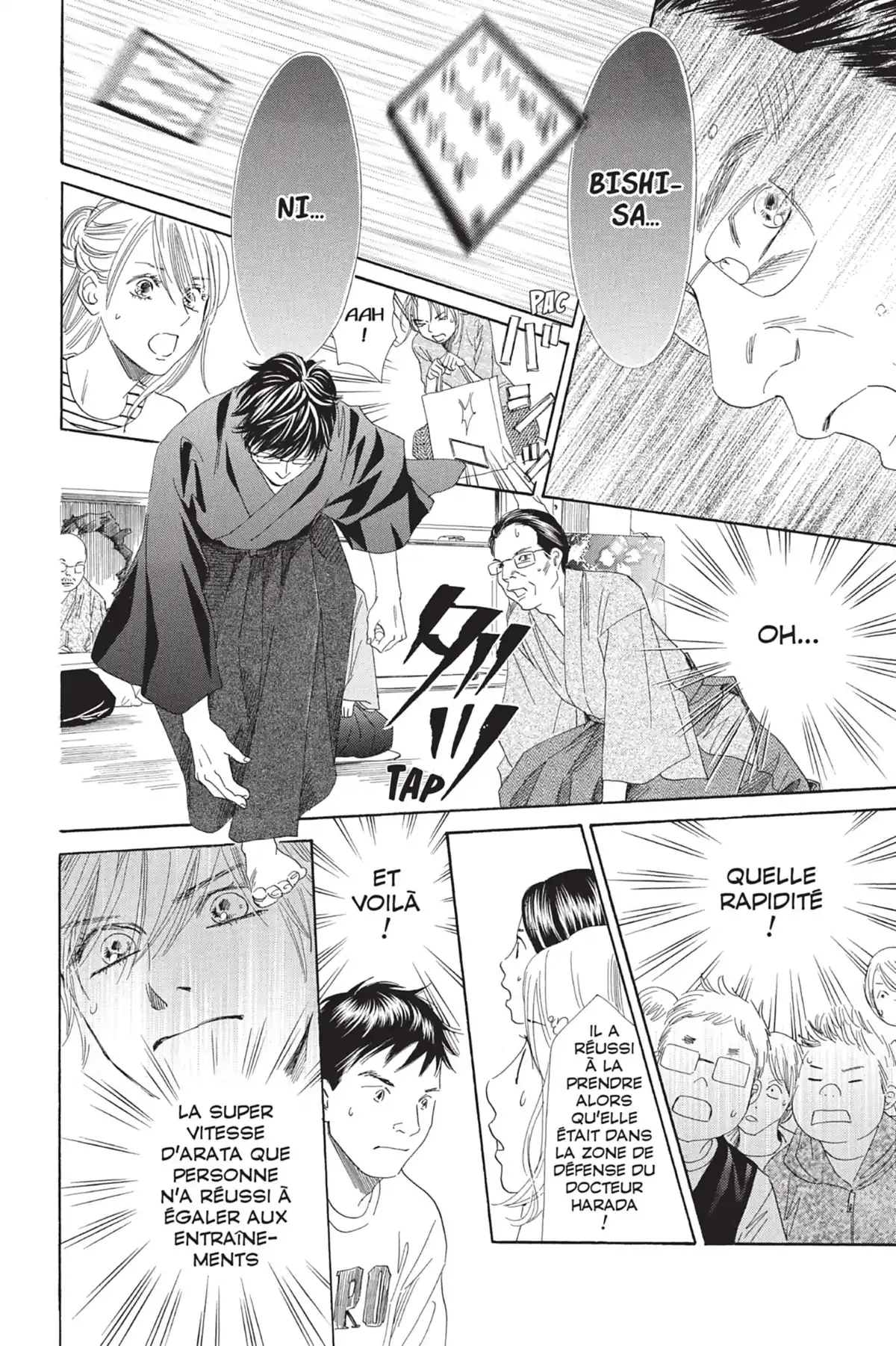 Chihayafuru Volume 22 page 38