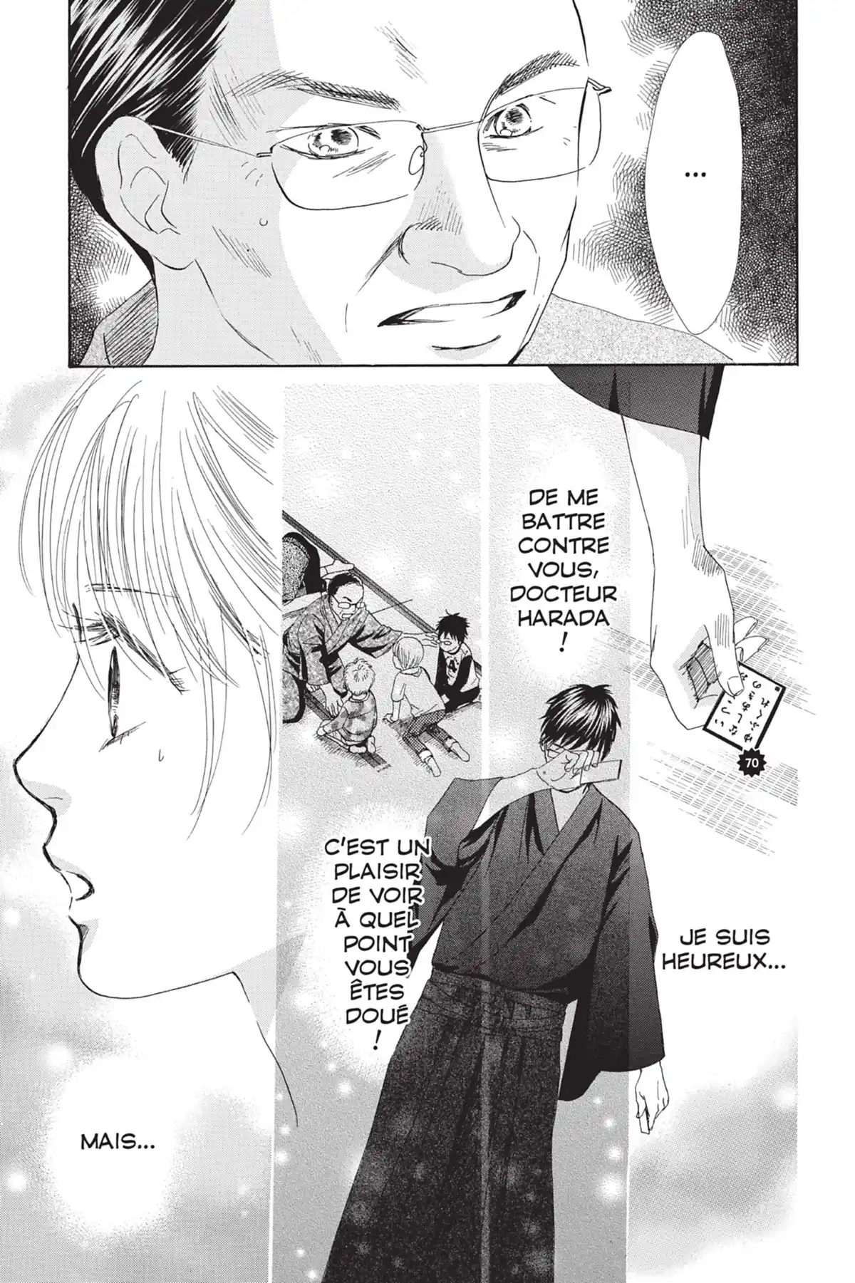 Chihayafuru Volume 22 page 39