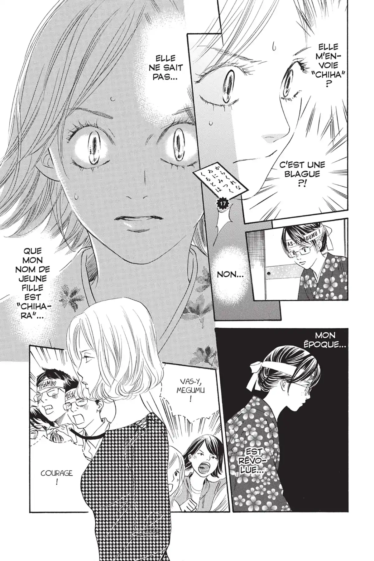 Chihayafuru Volume 22 page 51