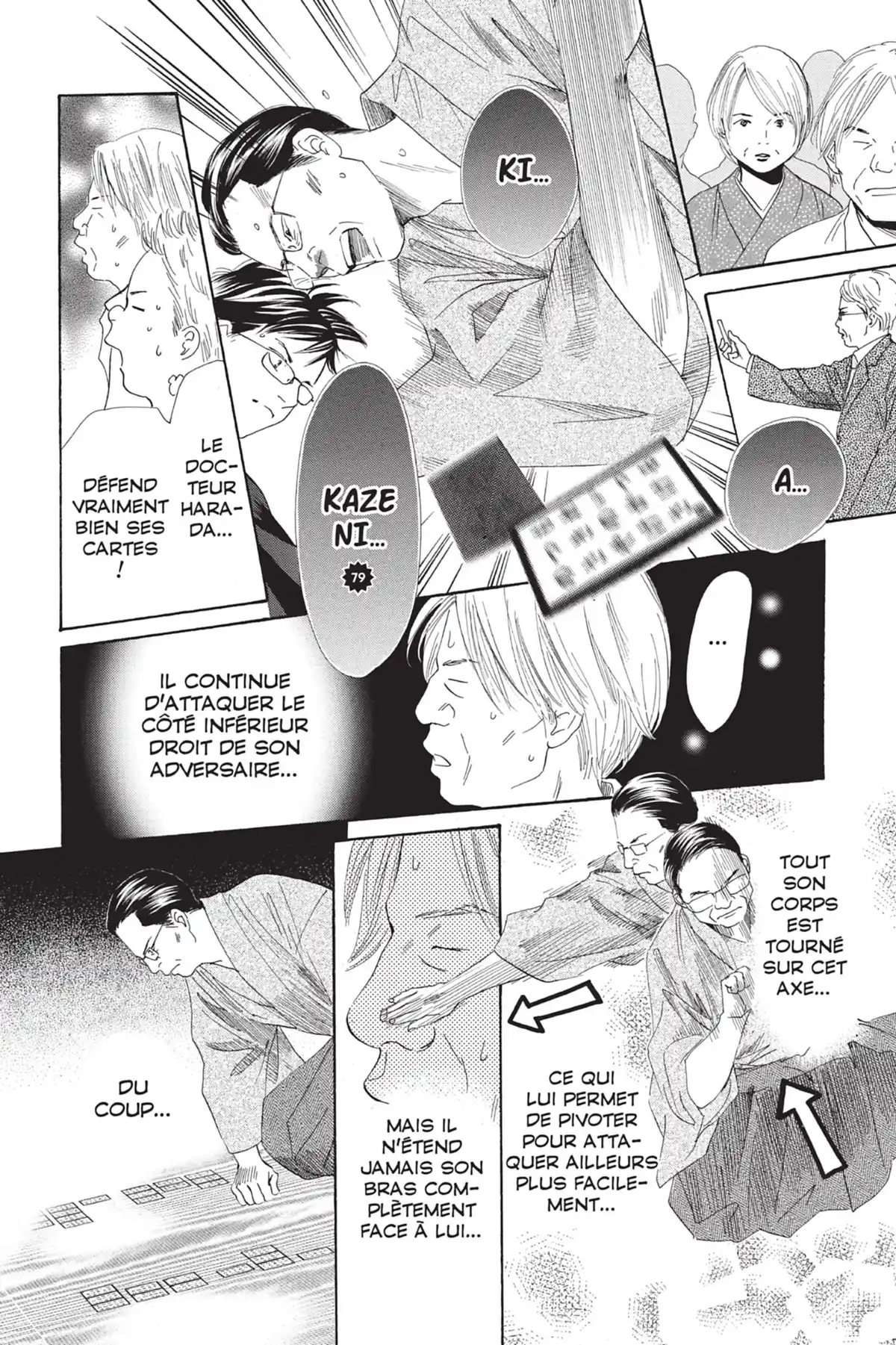 Chihayafuru Volume 22 page 58