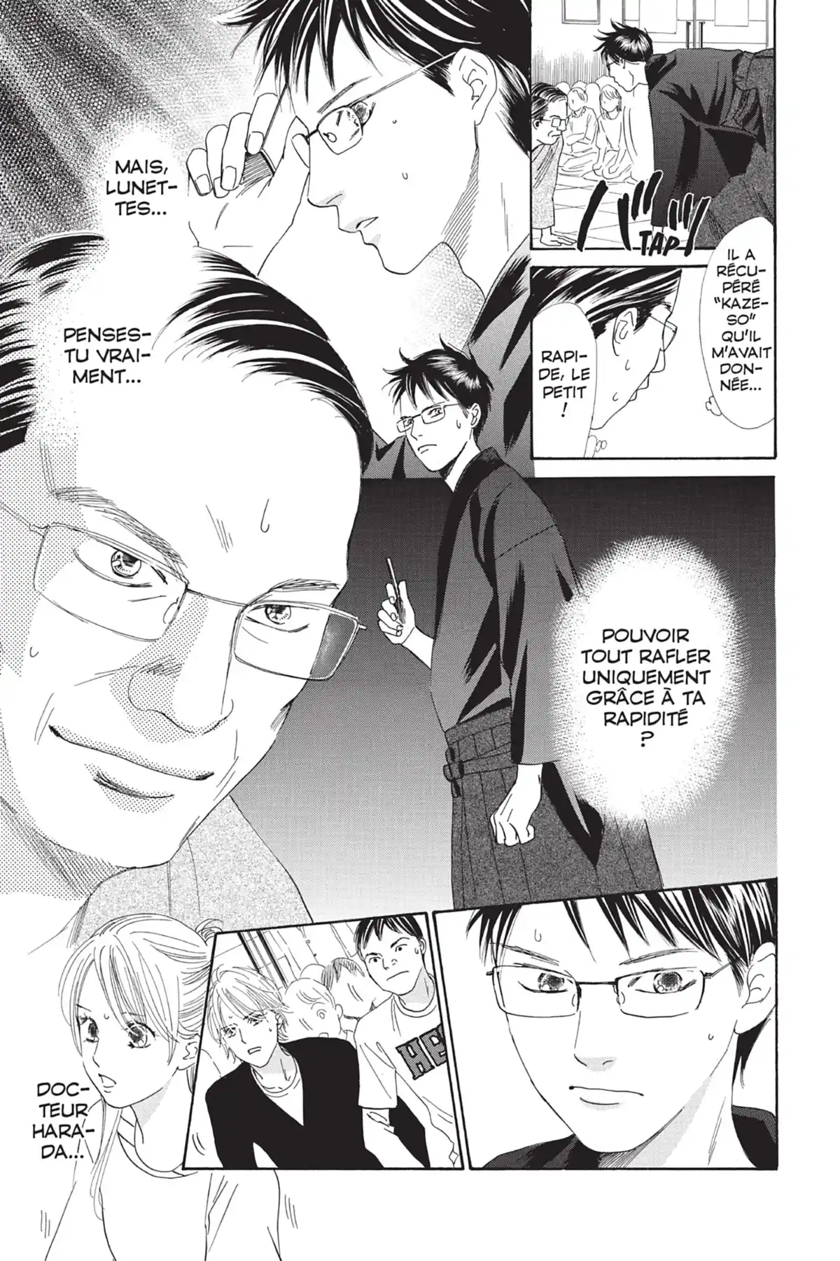 Chihayafuru Volume 22 page 61