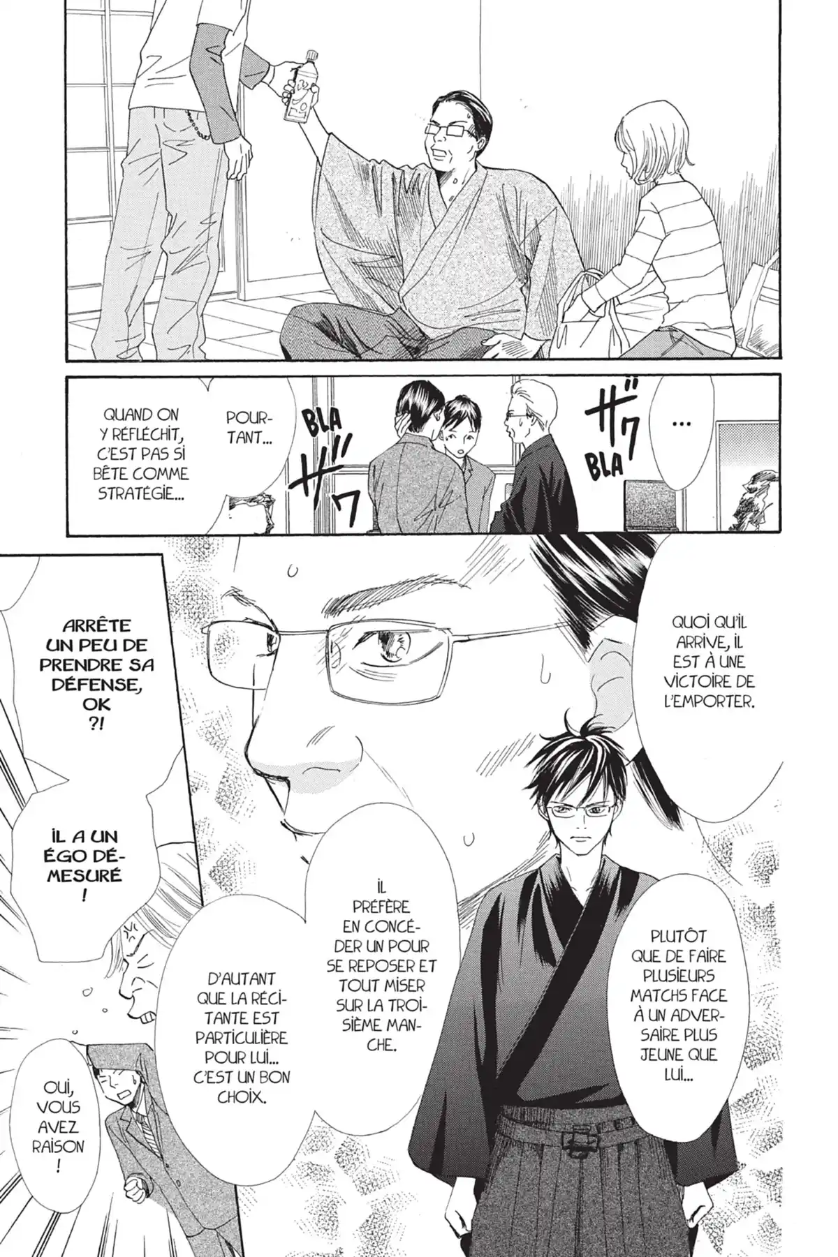 Chihayafuru Volume 22 page 77