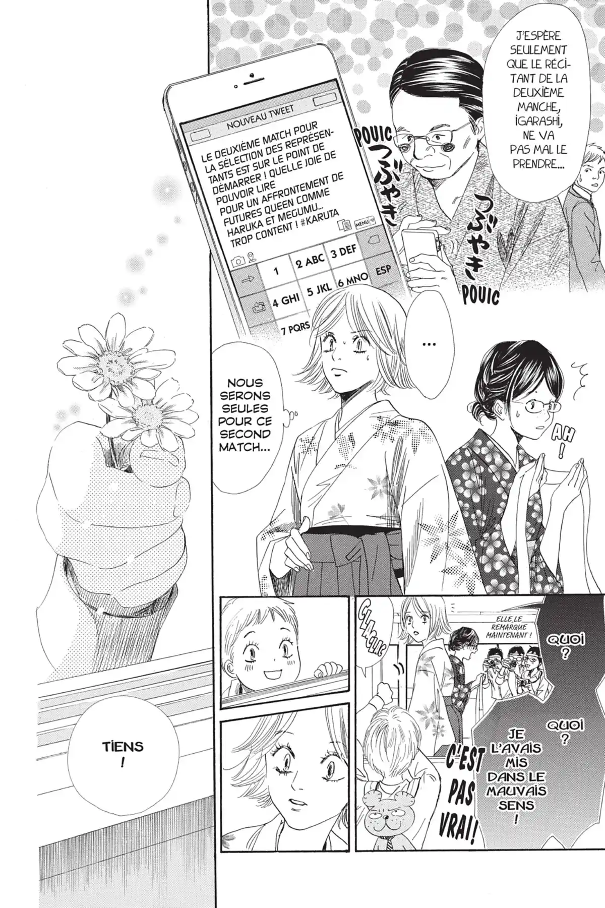 Chihayafuru Volume 22 page 78