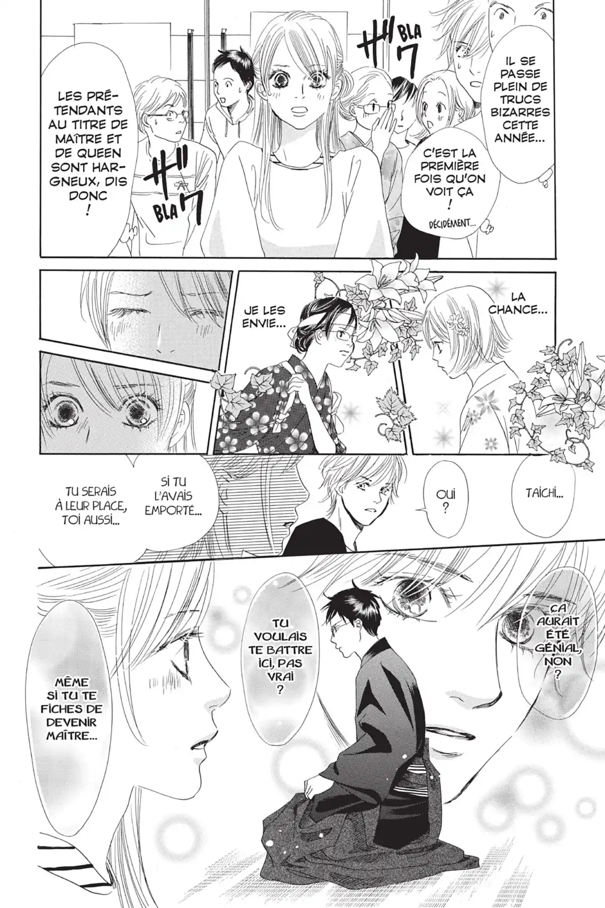 Chihayafuru Volume 22 page 82