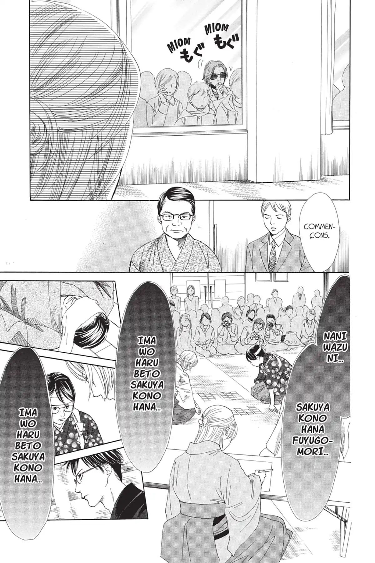 Chihayafuru Volume 22 page 83