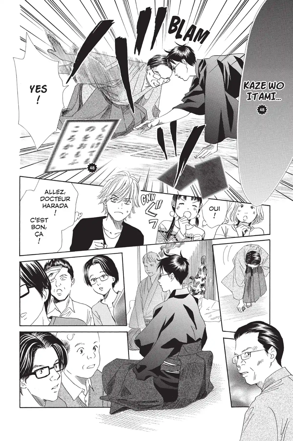 Chihayafuru Volume 22 page 98