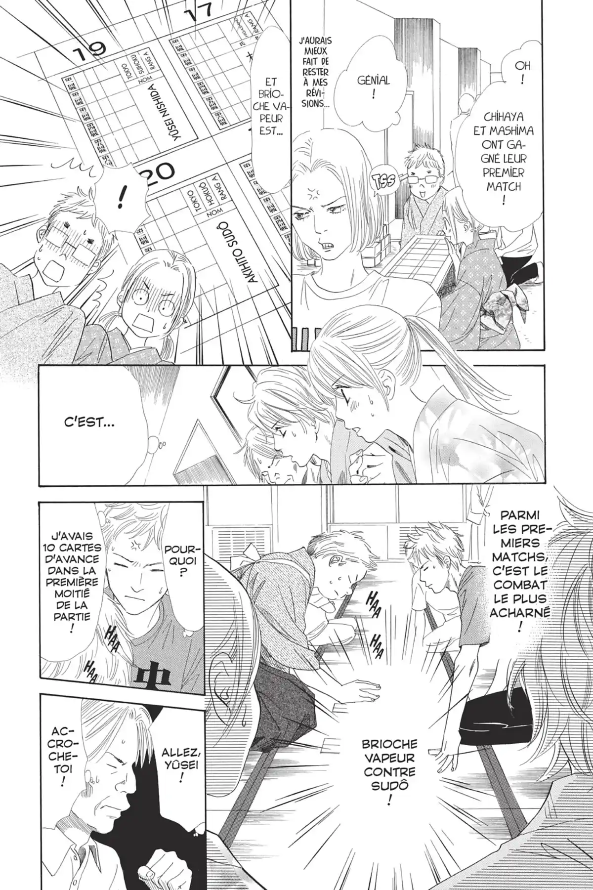 Chihayafuru Volume 18 page 104