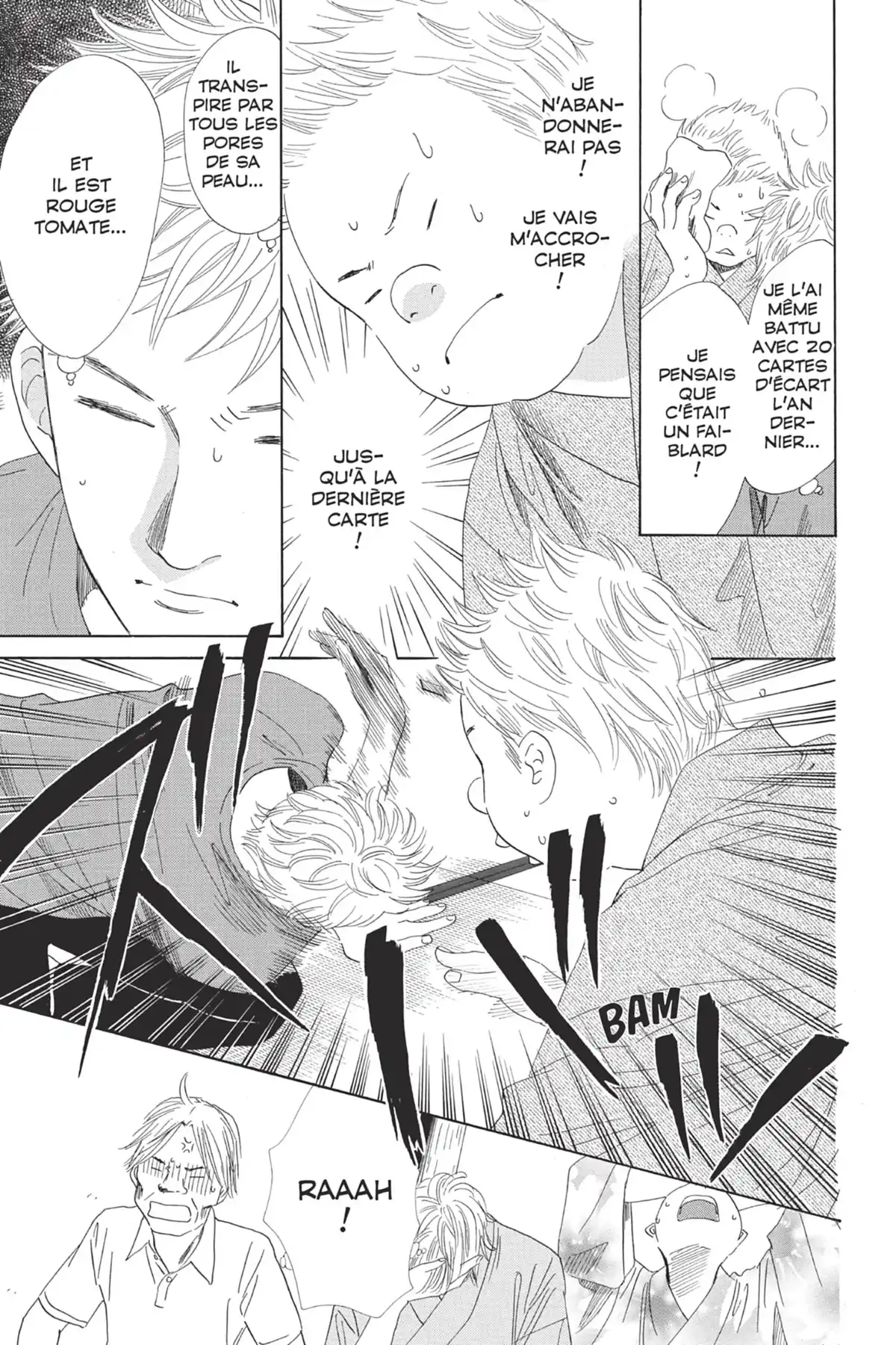Chihayafuru Volume 18 page 105