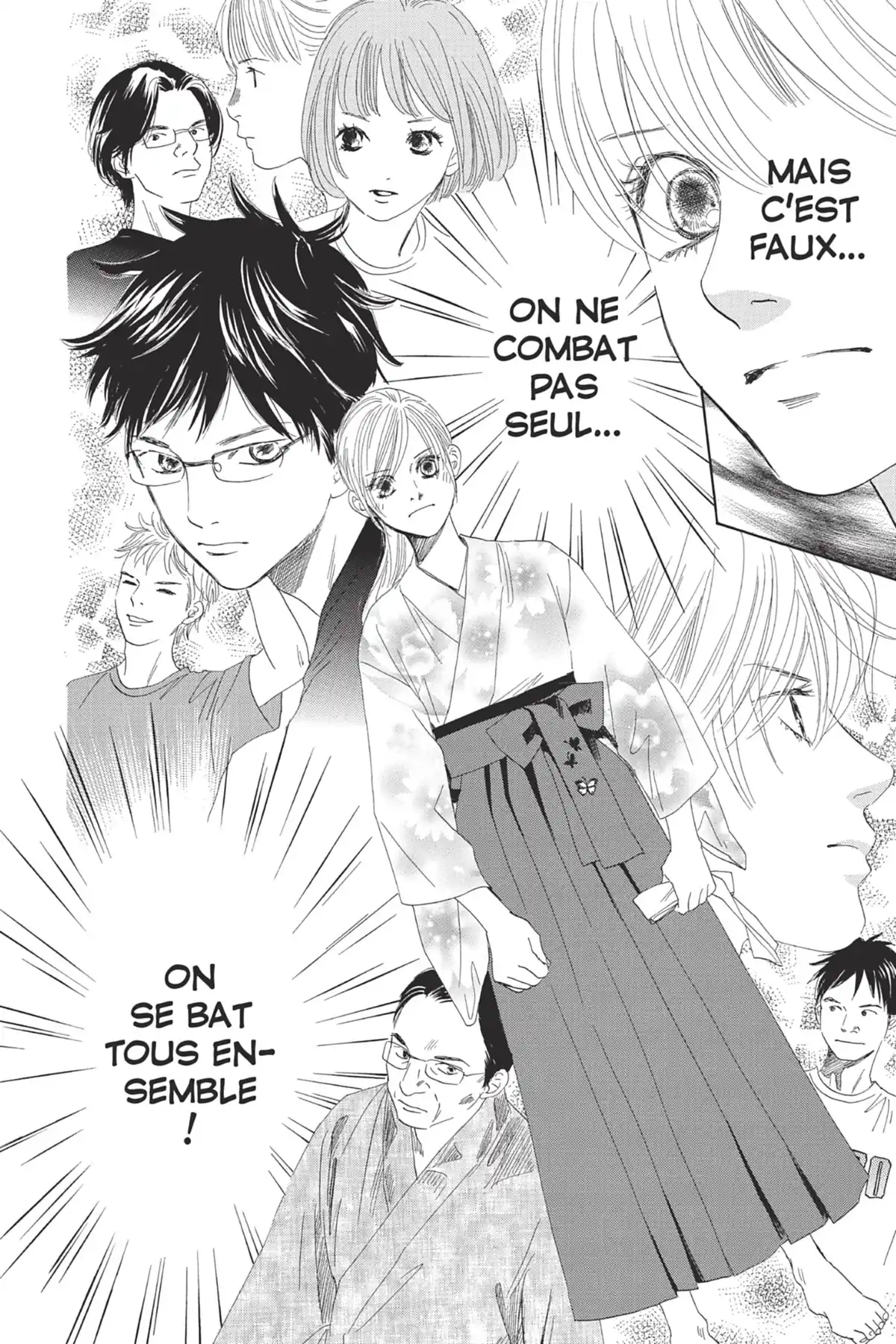 Chihayafuru Volume 18 page 108