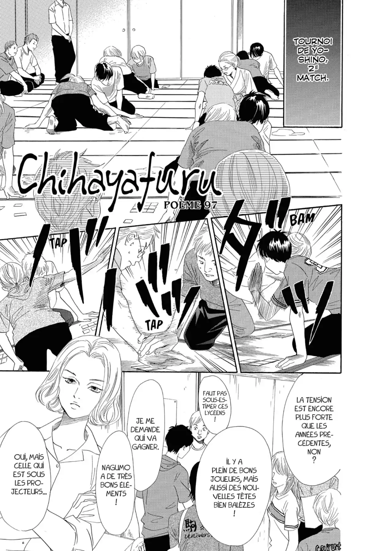 Chihayafuru Volume 18 page 109