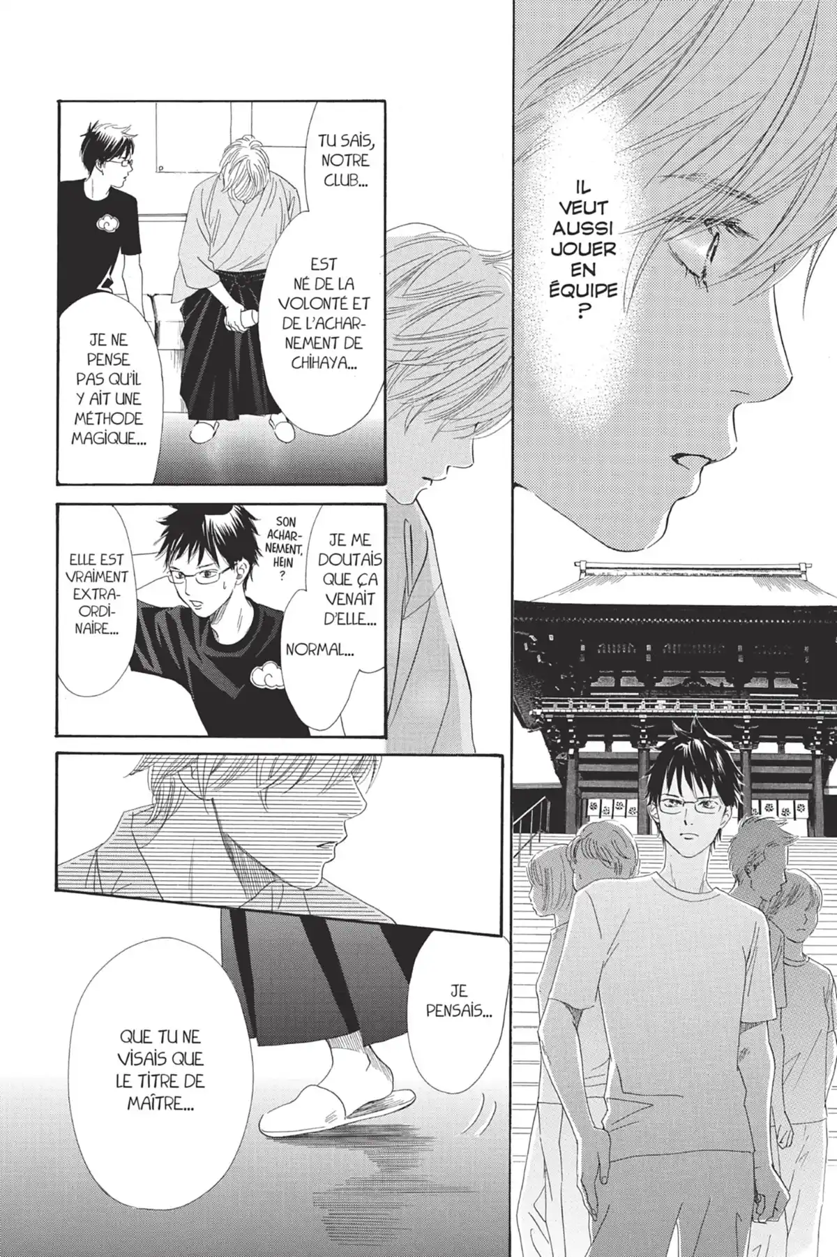 Chihayafuru Volume 18 page 118