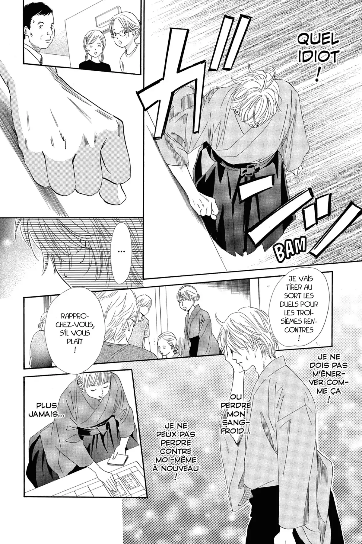 Chihayafuru Volume 18 page 120