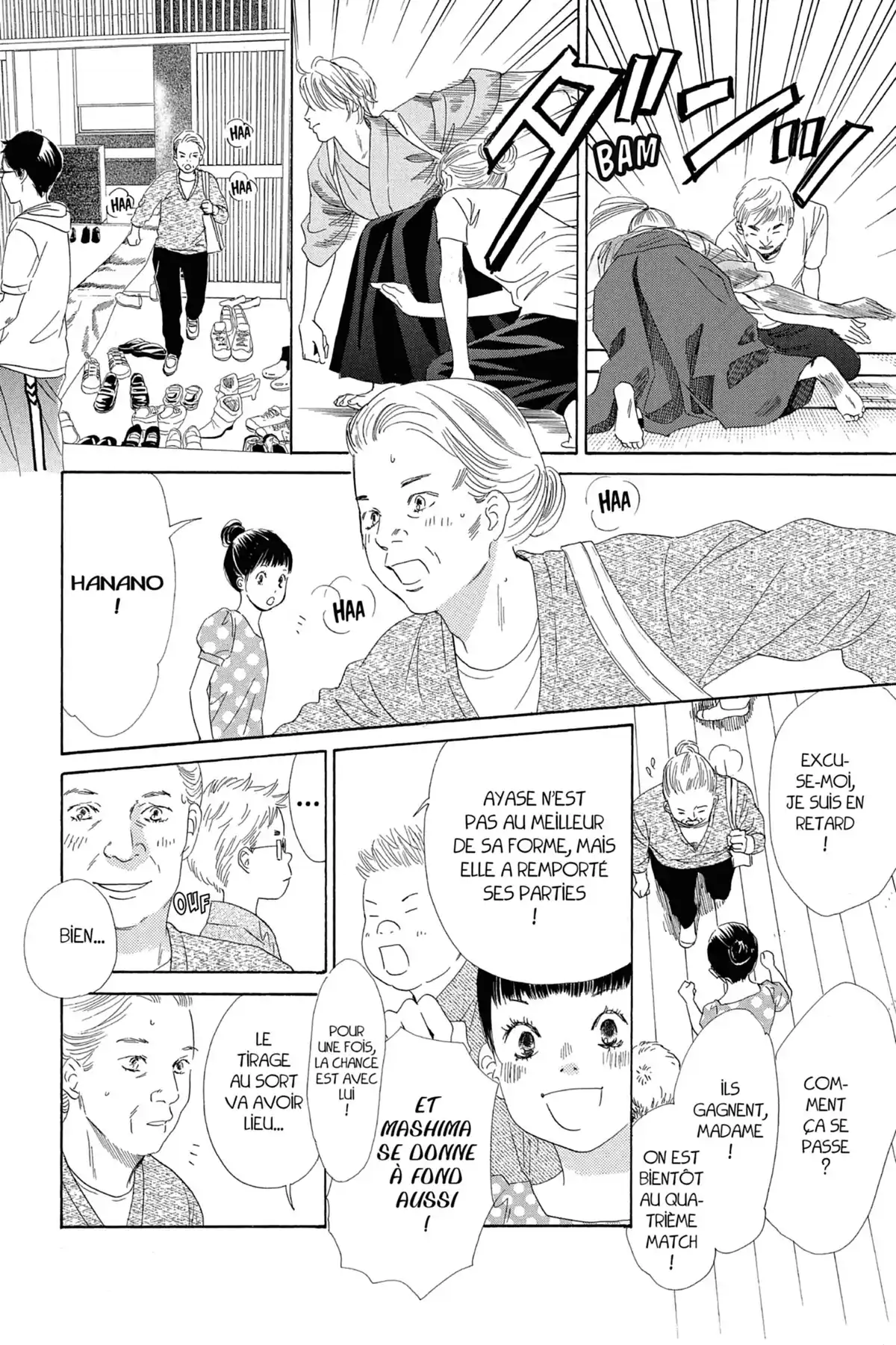 Chihayafuru Volume 18 page 122
