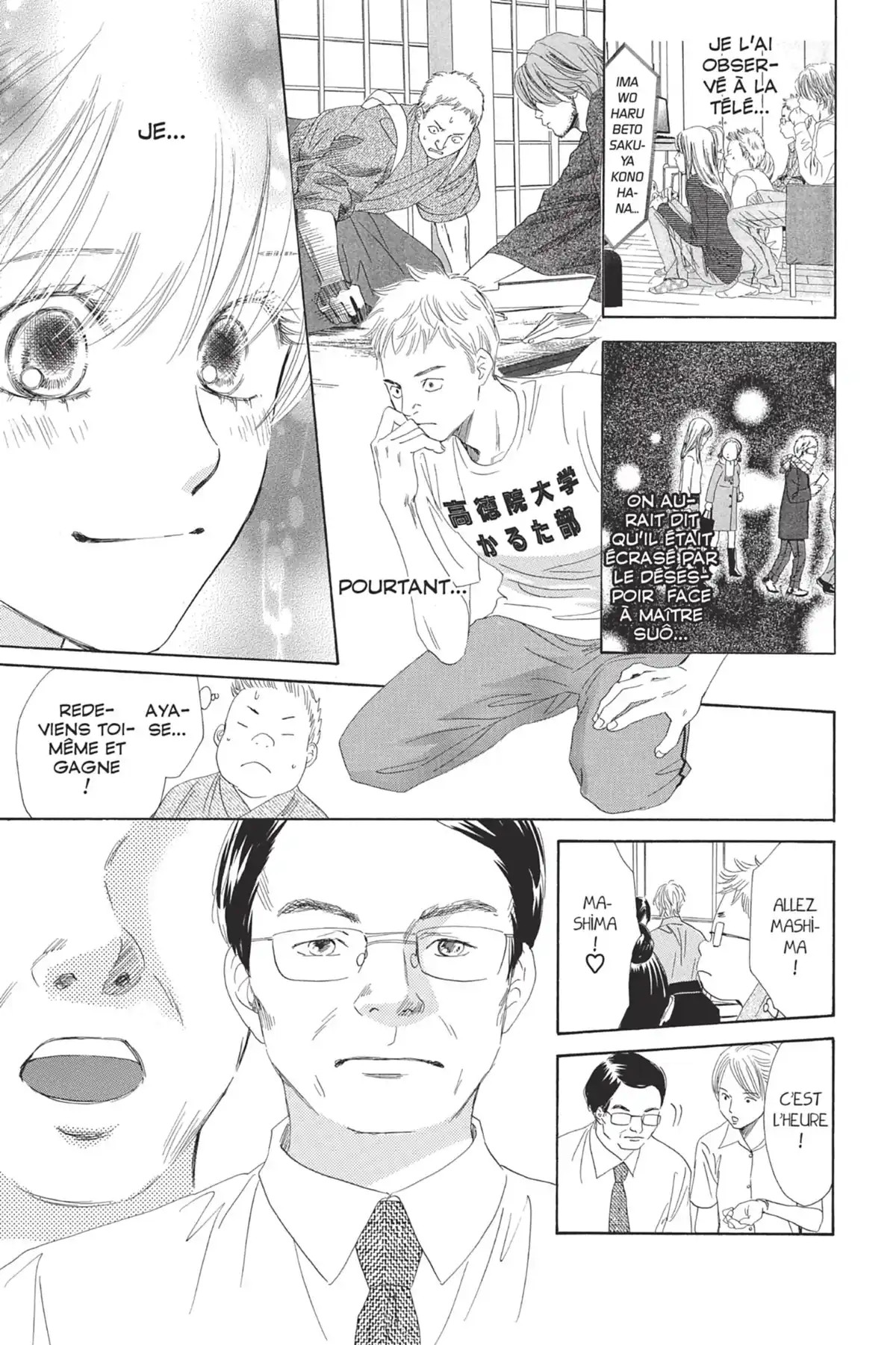 Chihayafuru Volume 18 page 131
