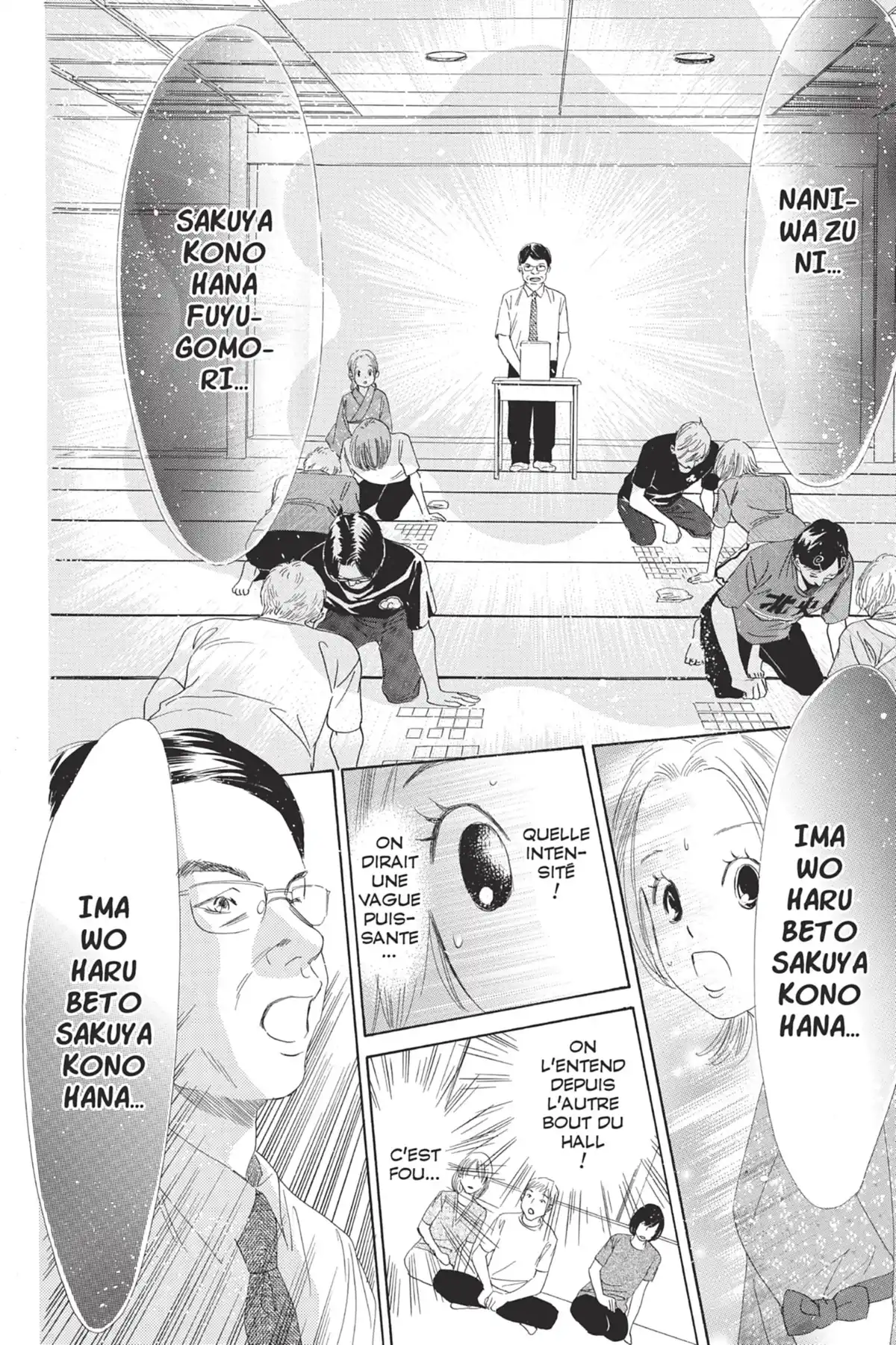 Chihayafuru Volume 18 page 132