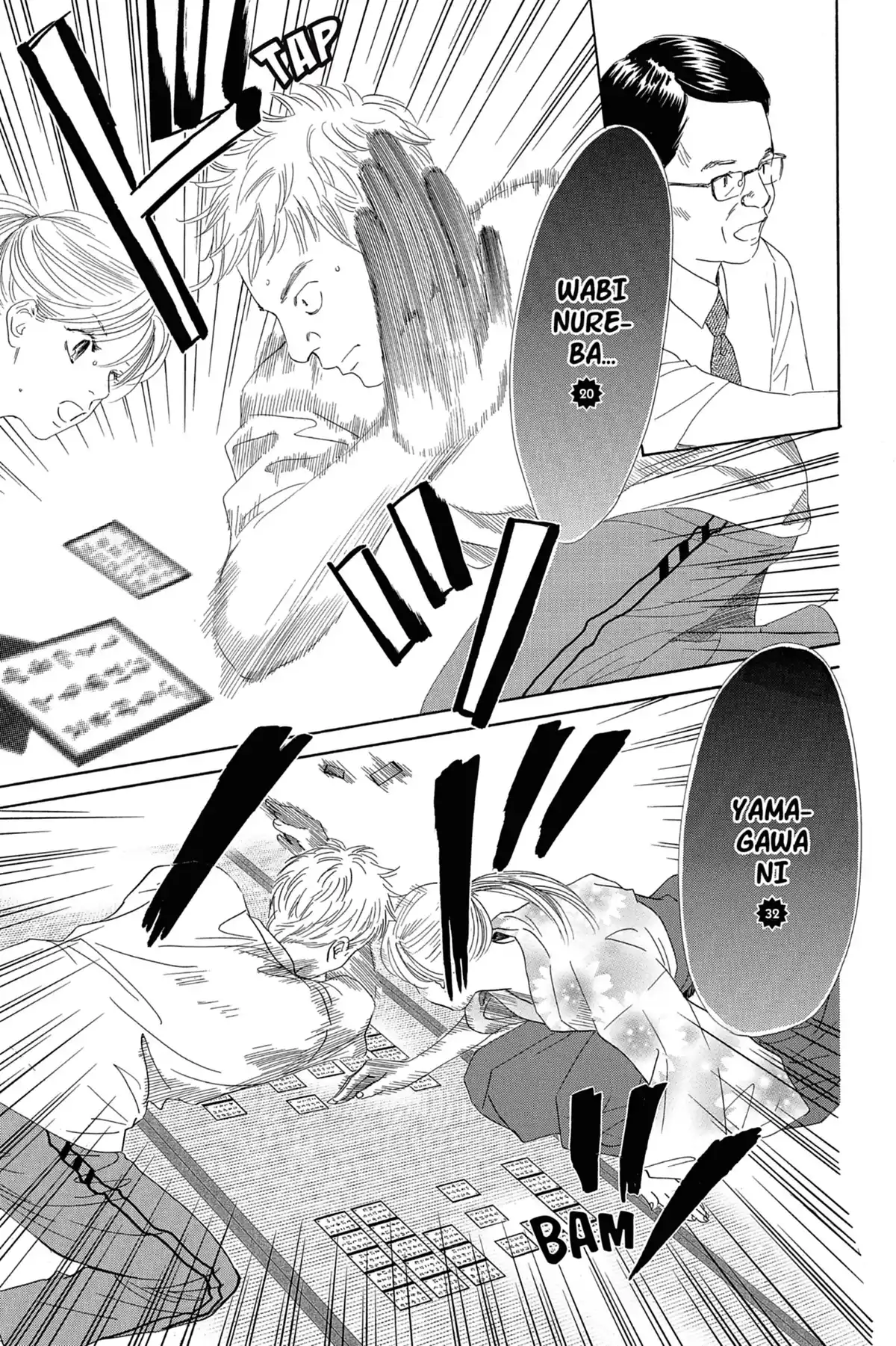 Chihayafuru Volume 18 page 133