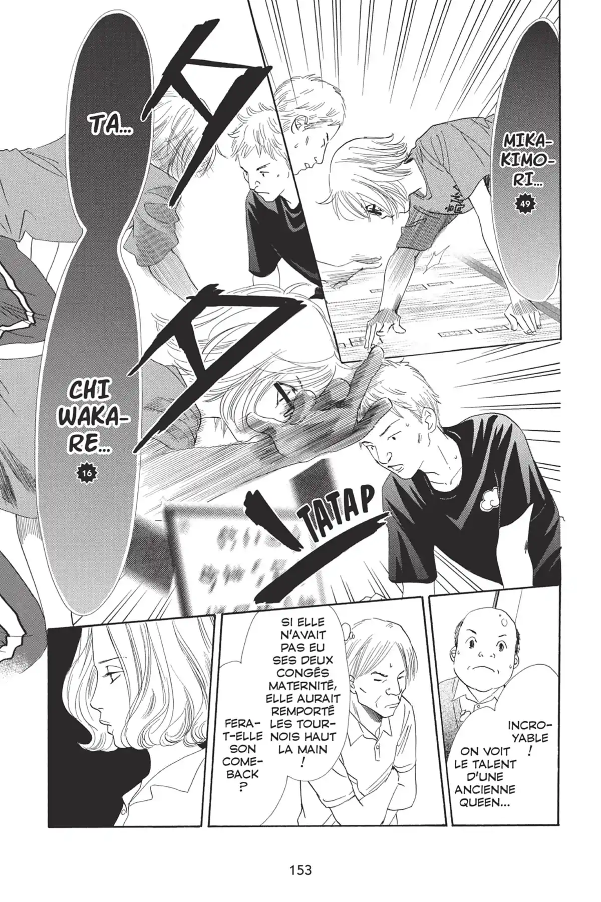Chihayafuru Volume 18 page 155