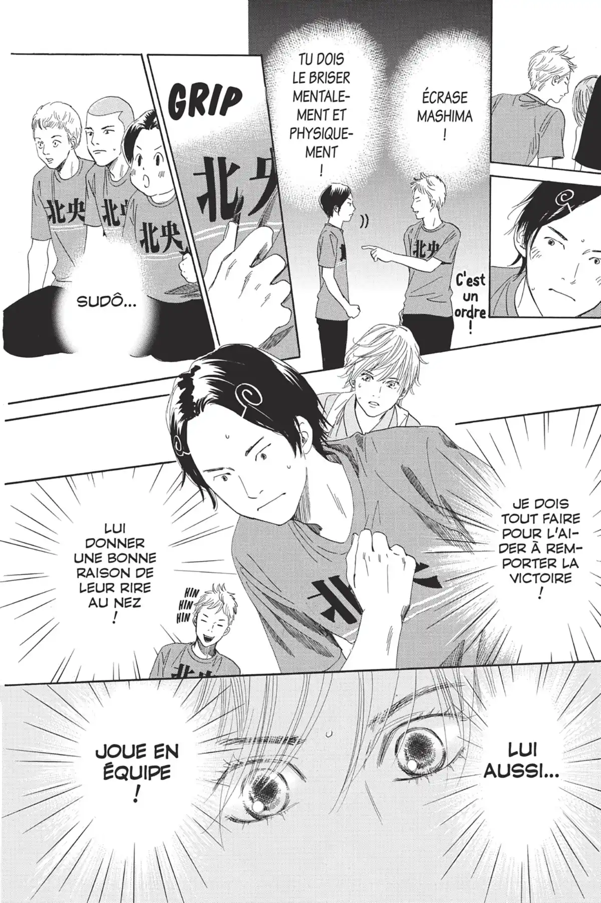 Chihayafuru Volume 18 page 158