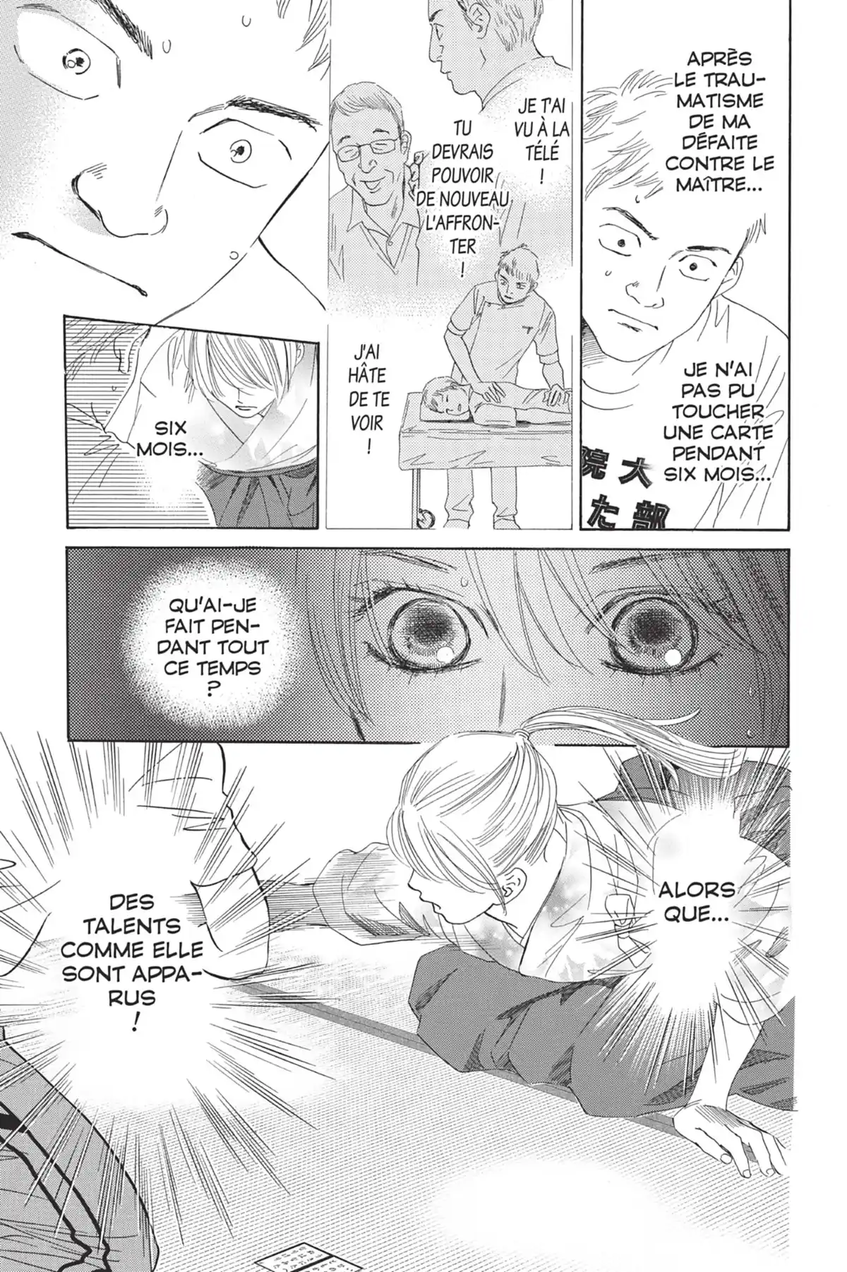 Chihayafuru Volume 18 page 167