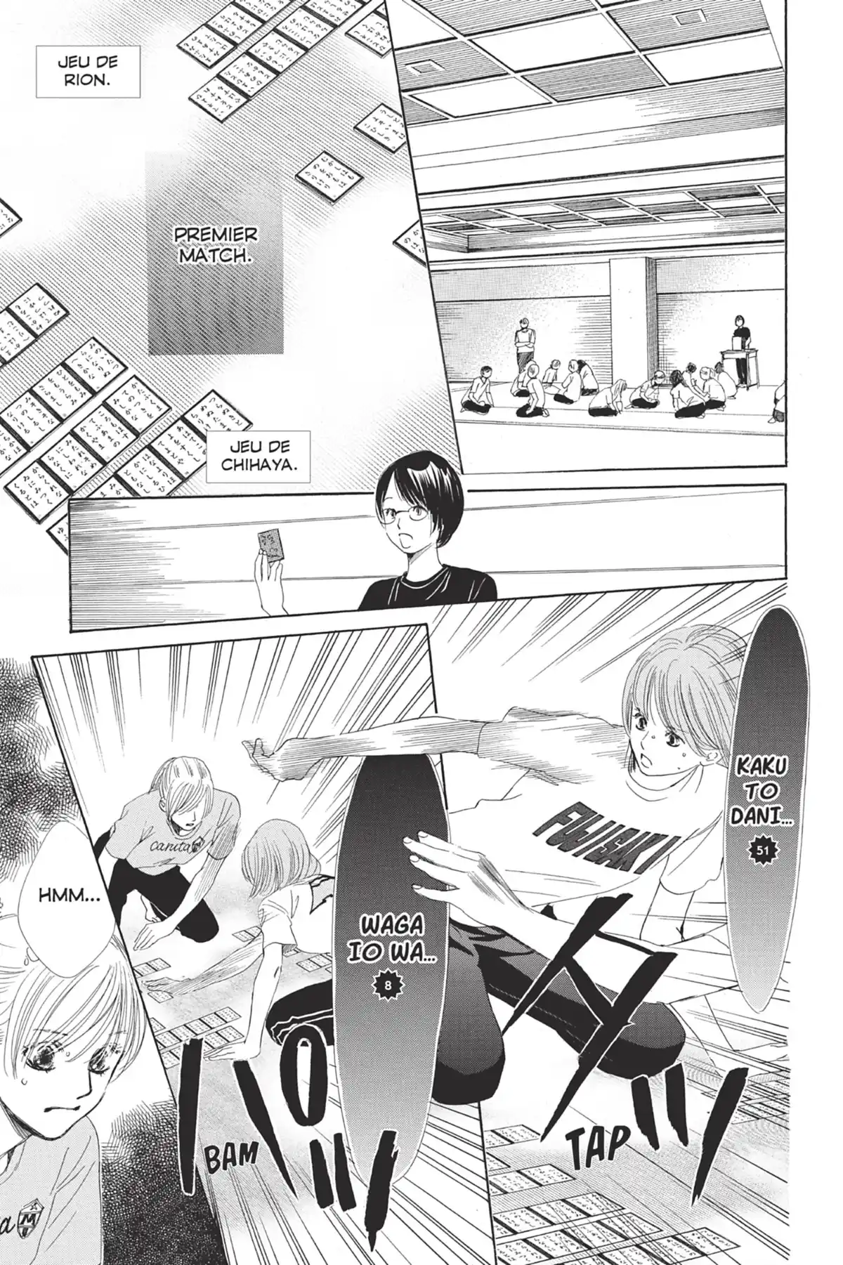 Chihayafuru Volume 18 page 17