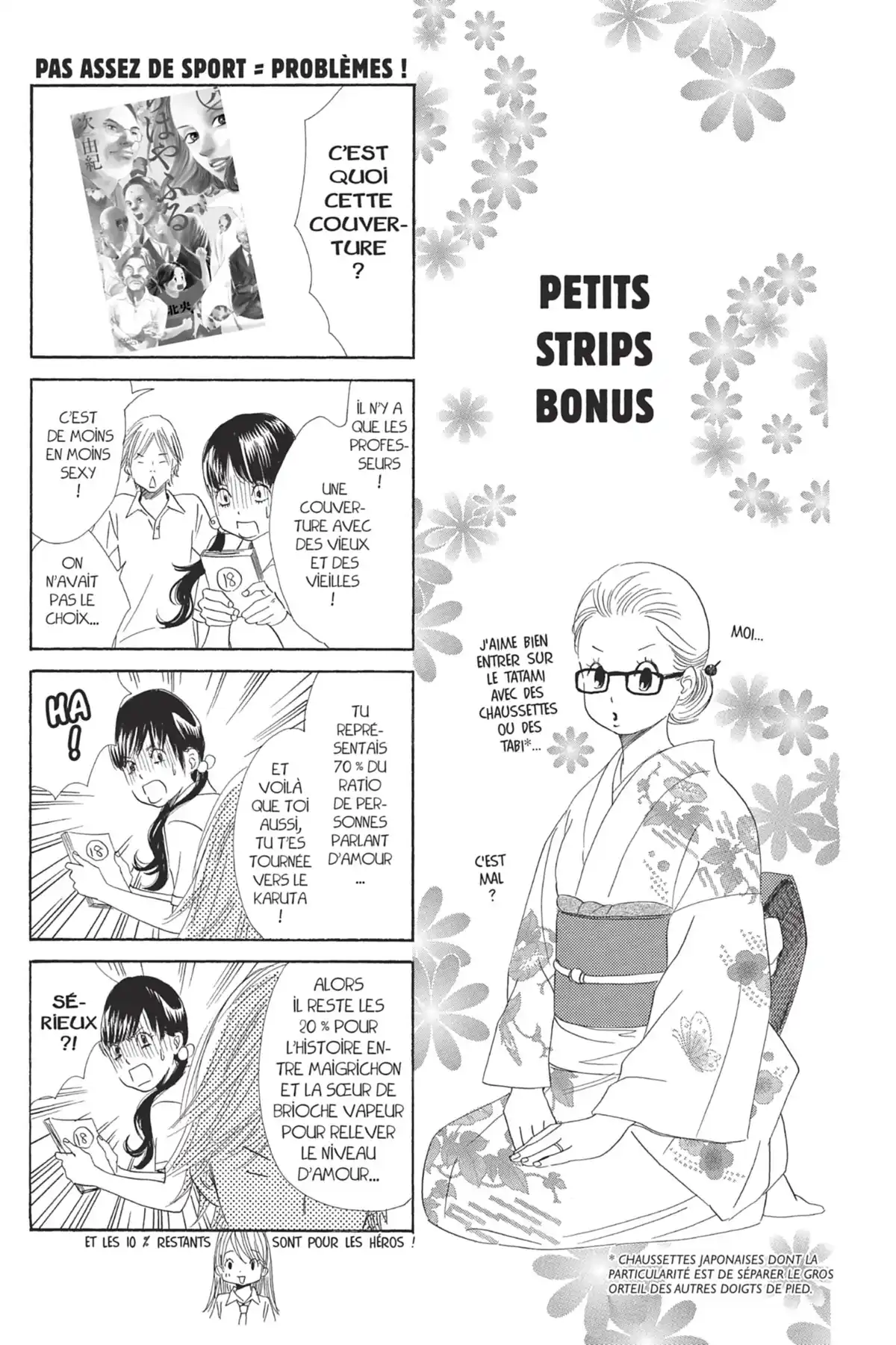 Chihayafuru Volume 18 page 171