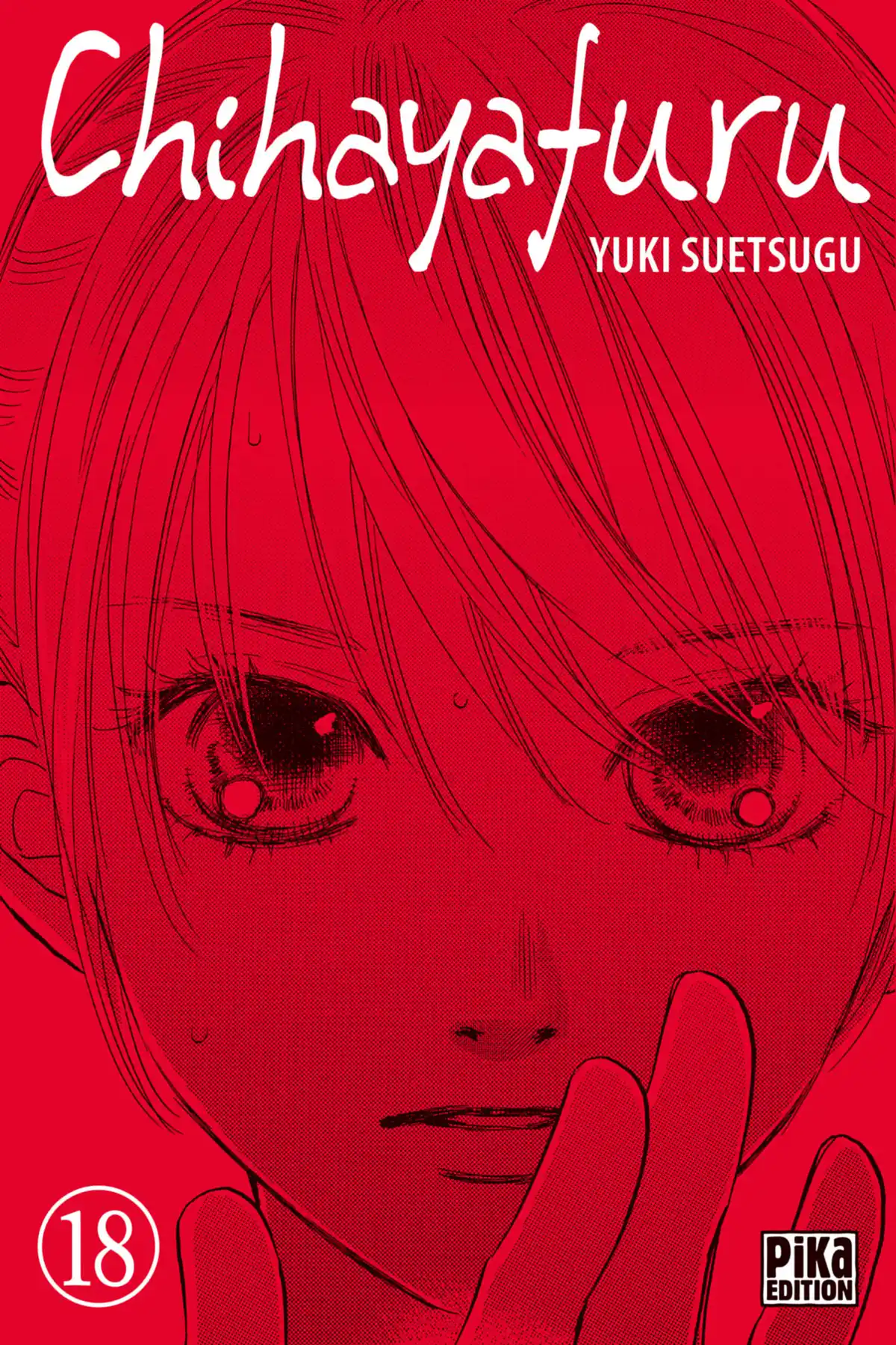 Chihayafuru Volume 18 page 176