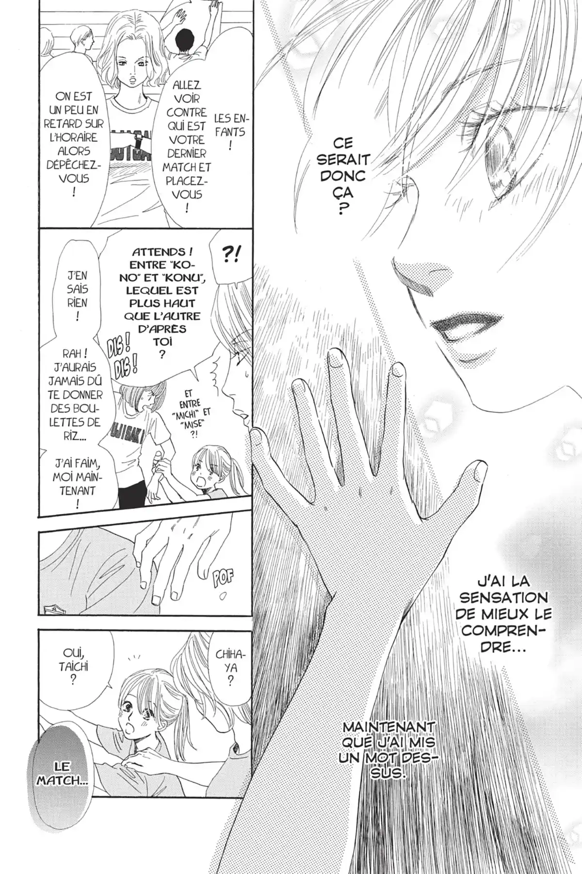 Chihayafuru Volume 18 page 36
