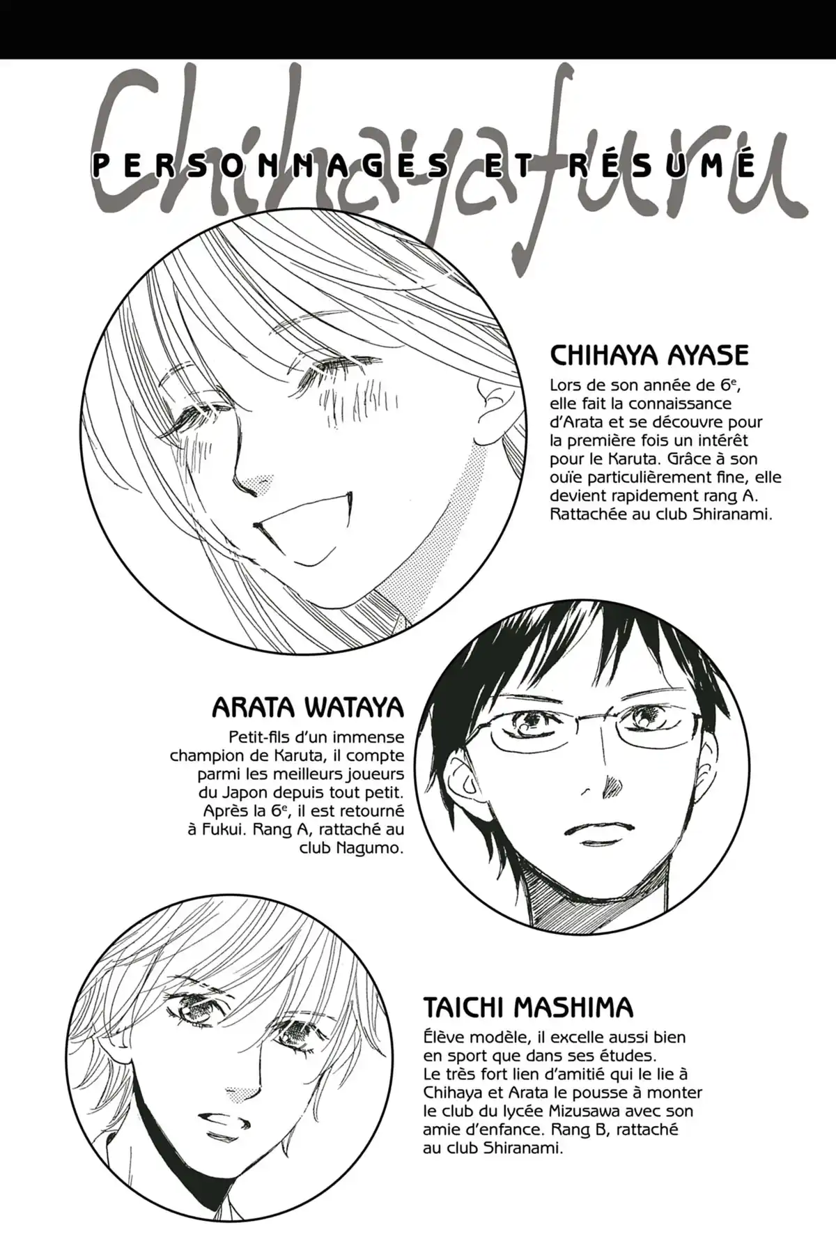 Chihayafuru Volume 18 page 4