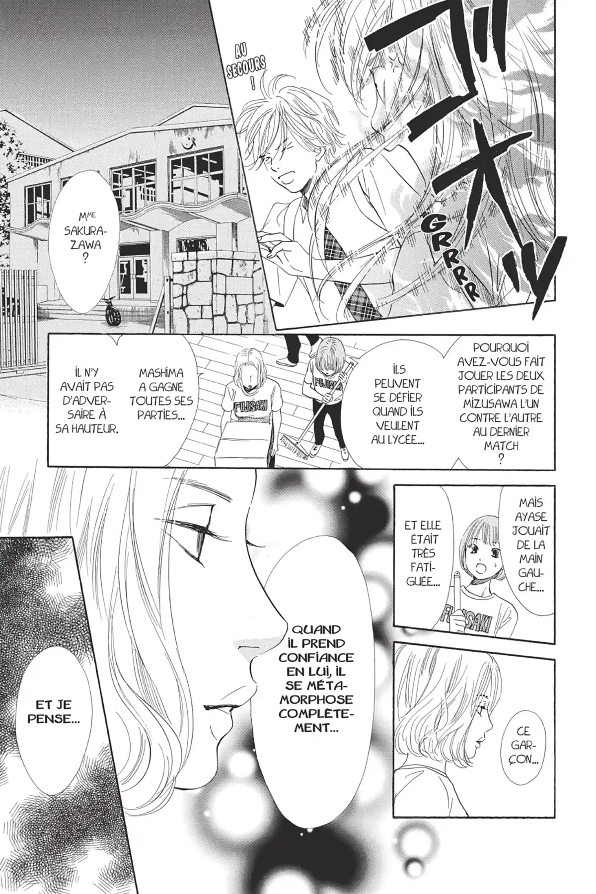 Chihayafuru Volume 18 page 41