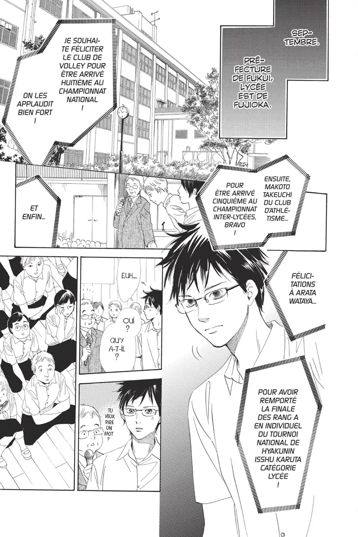 Chihayafuru Volume 18 page 45