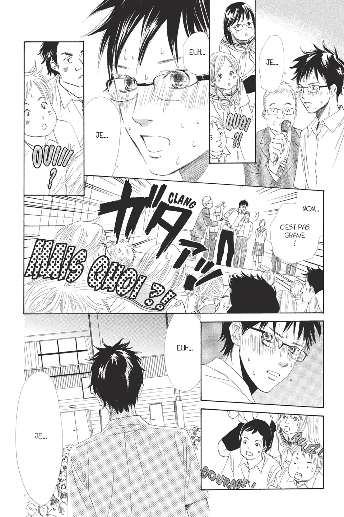 Chihayafuru Volume 18 page 46