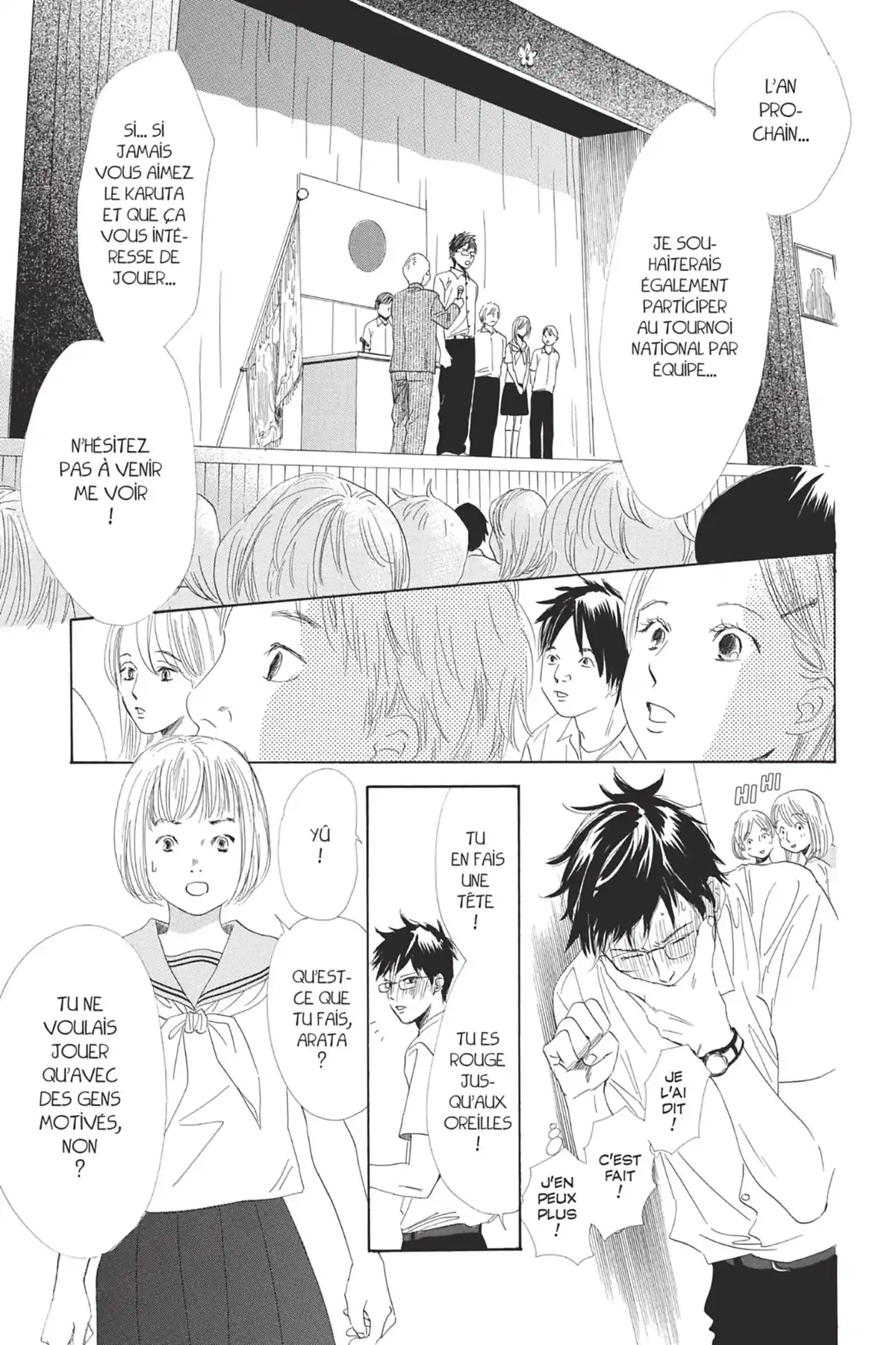 Chihayafuru Volume 18 page 47