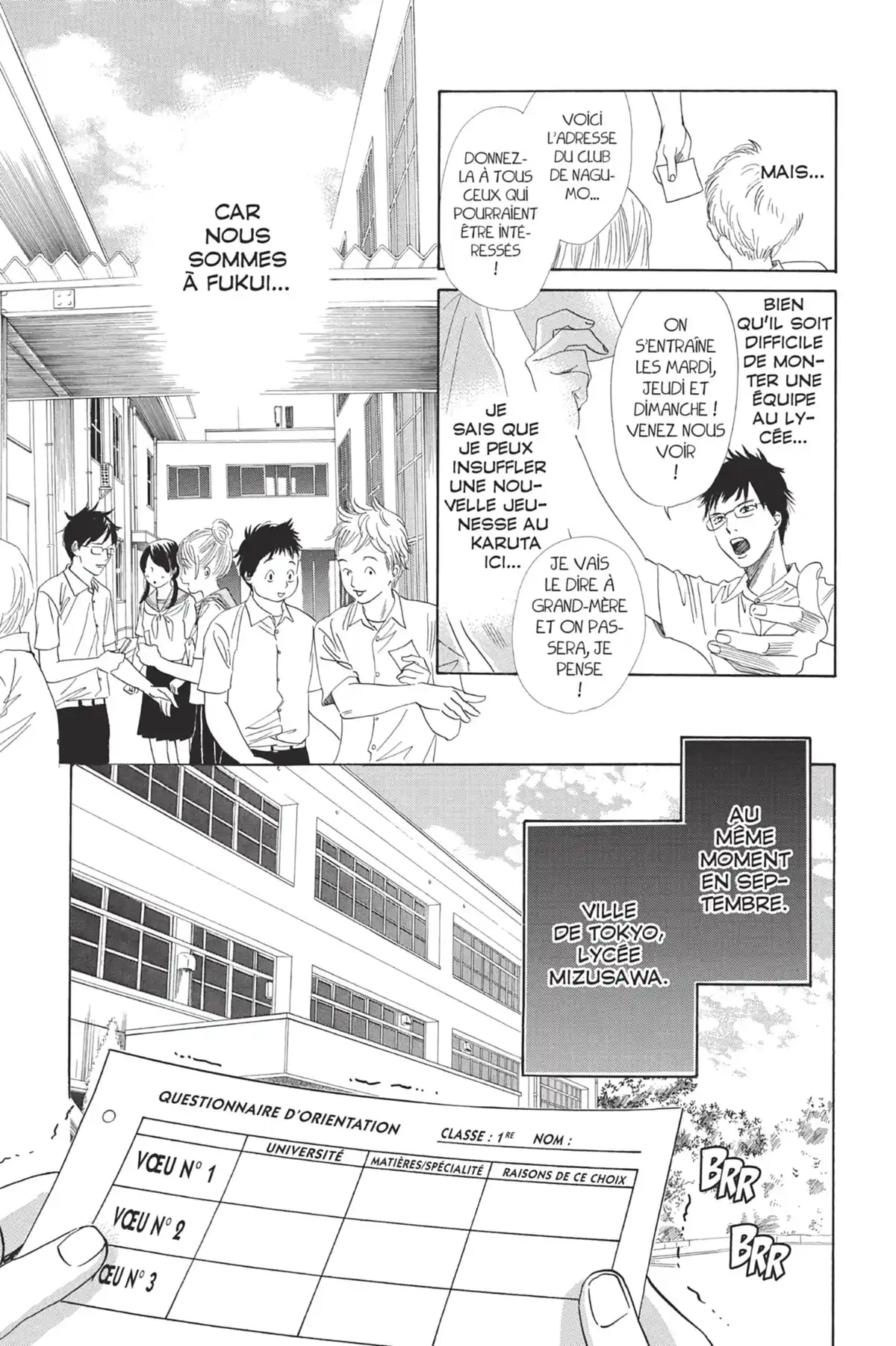 Chihayafuru Volume 18 page 51