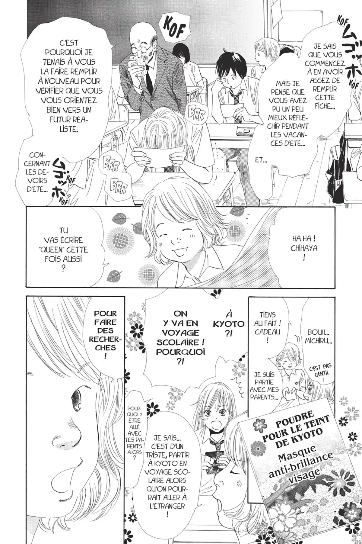 Chihayafuru Volume 18 page 52