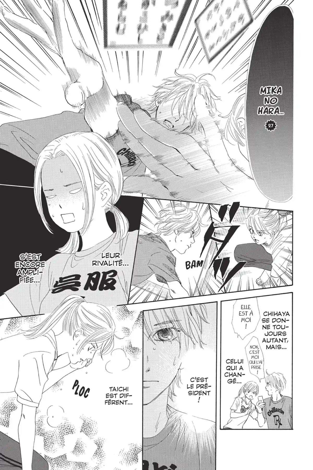 Chihayafuru Volume 18 page 55