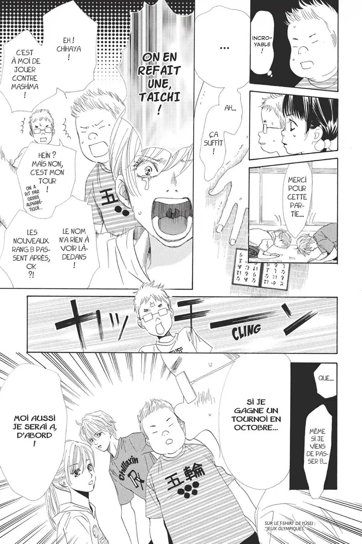 Chihayafuru Volume 18 page 57