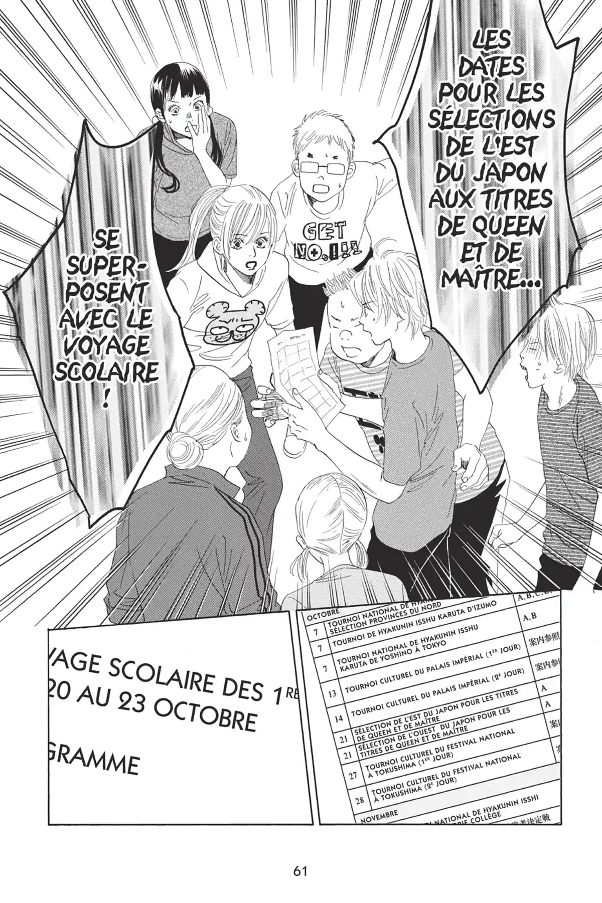 Chihayafuru Volume 18 page 63