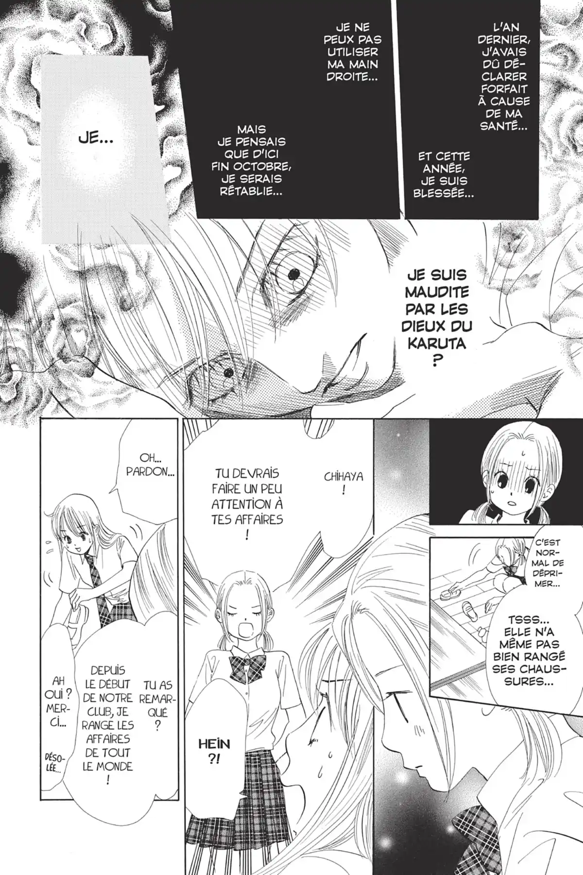 Chihayafuru Volume 18 page 66