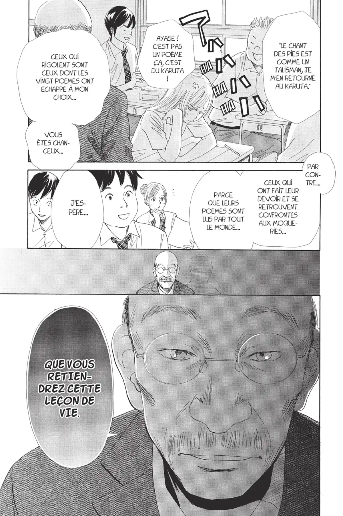 Chihayafuru Volume 18 page 71