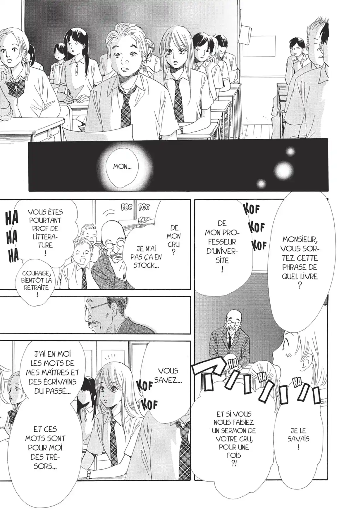 Chihayafuru Volume 18 page 73