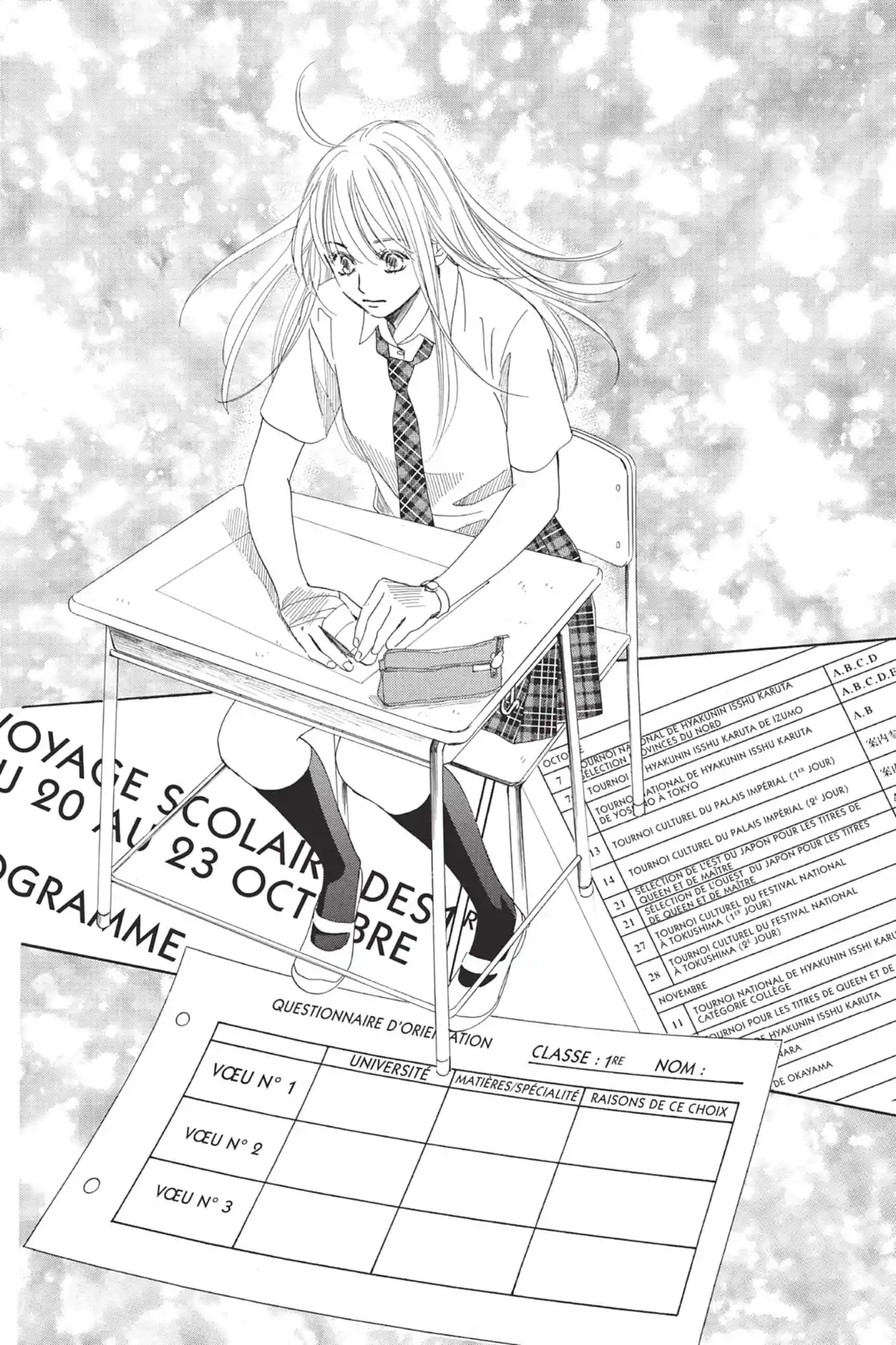 Chihayafuru Volume 18 page 75