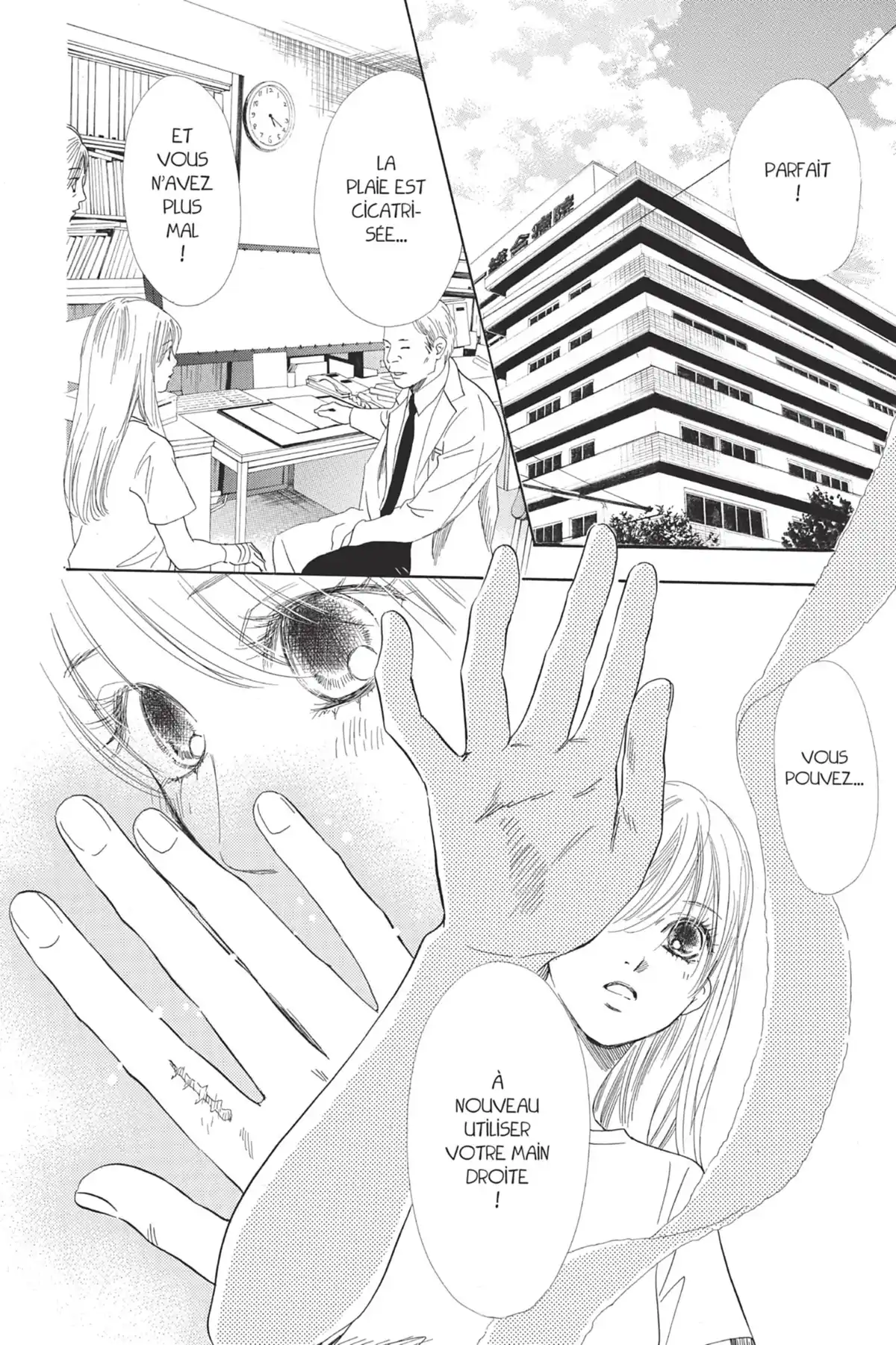 Chihayafuru Volume 18 page 78