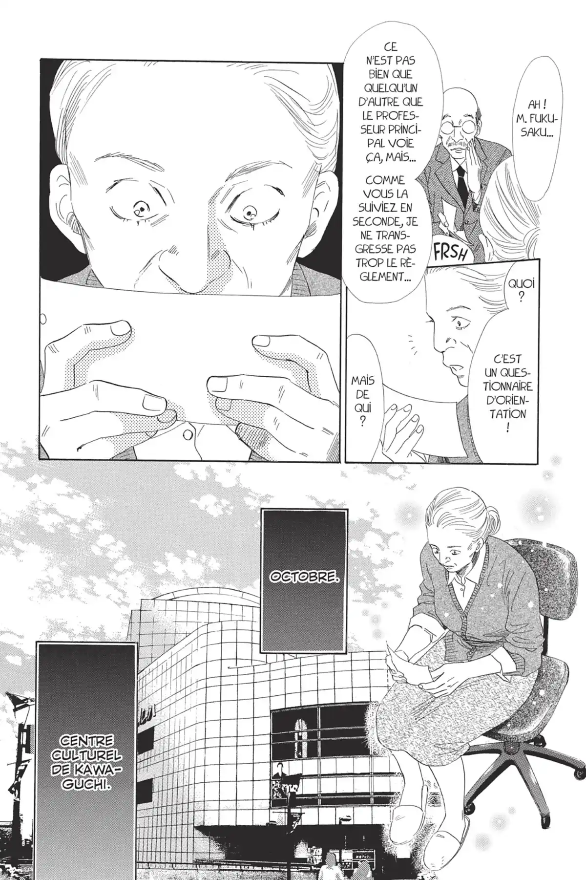 Chihayafuru Volume 18 page 86