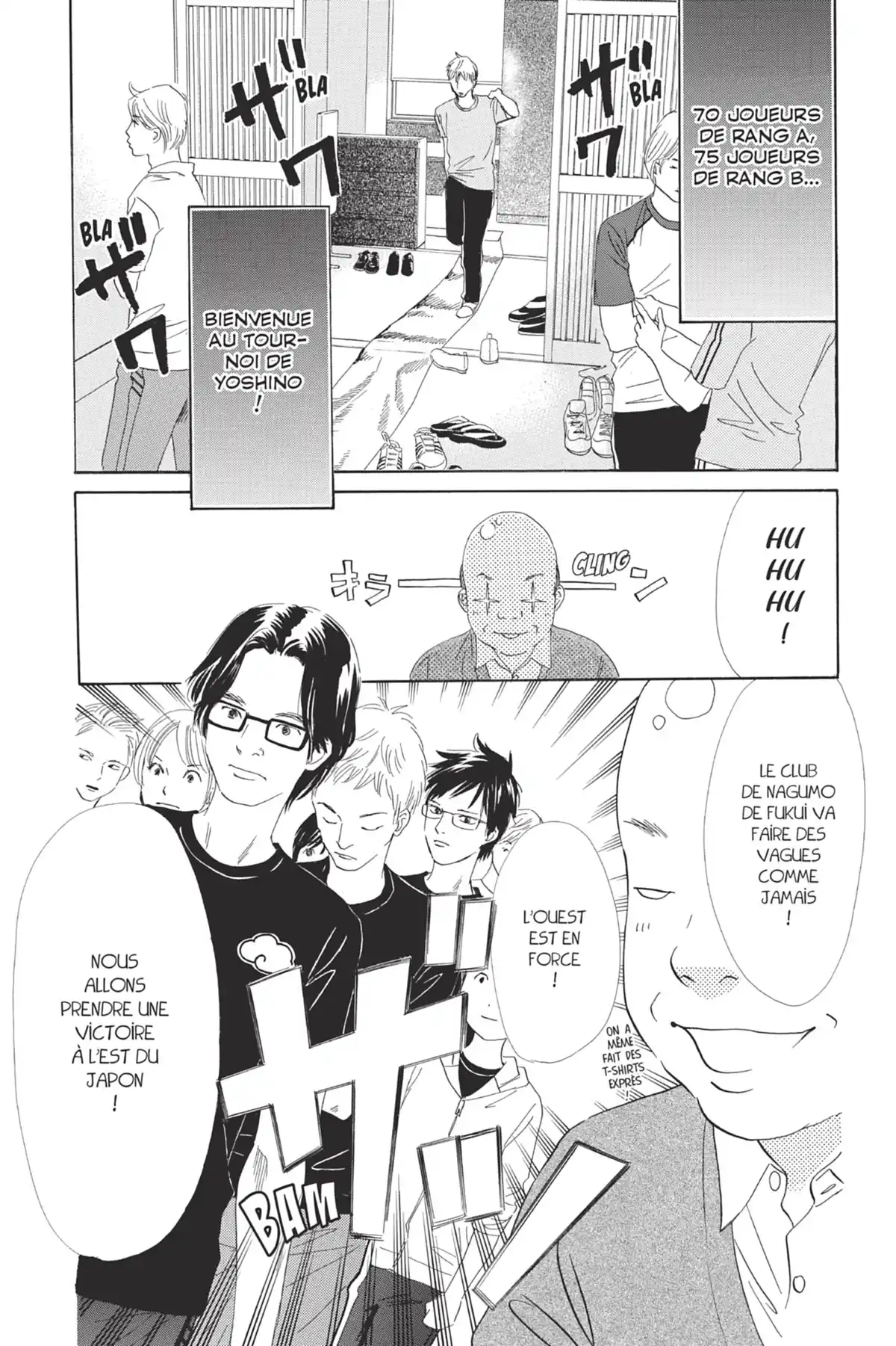 Chihayafuru Volume 18 page 87