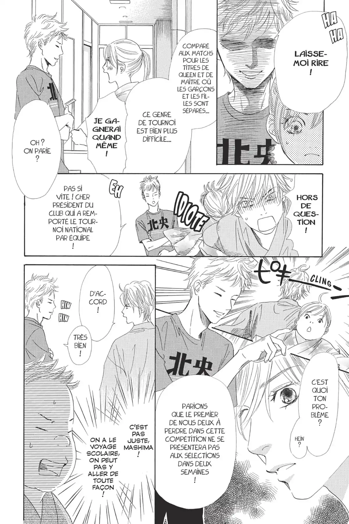 Chihayafuru Volume 18 page 94