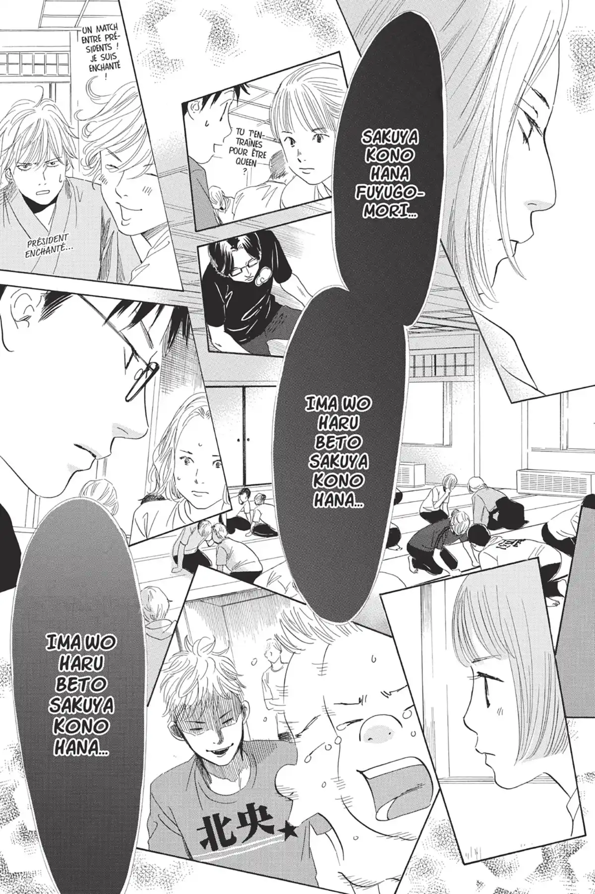 Chihayafuru Volume 18 page 97
