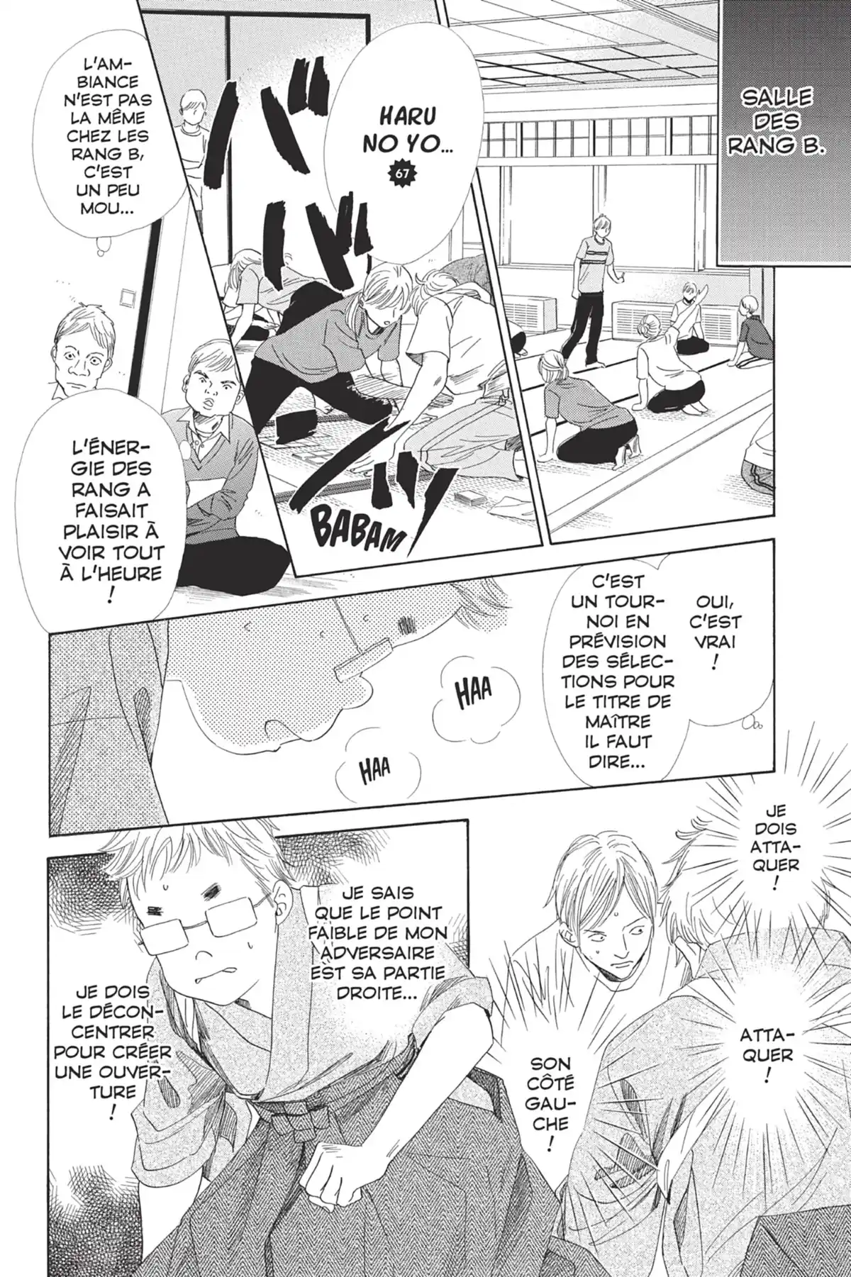 Chihayafuru Volume 18 page 98