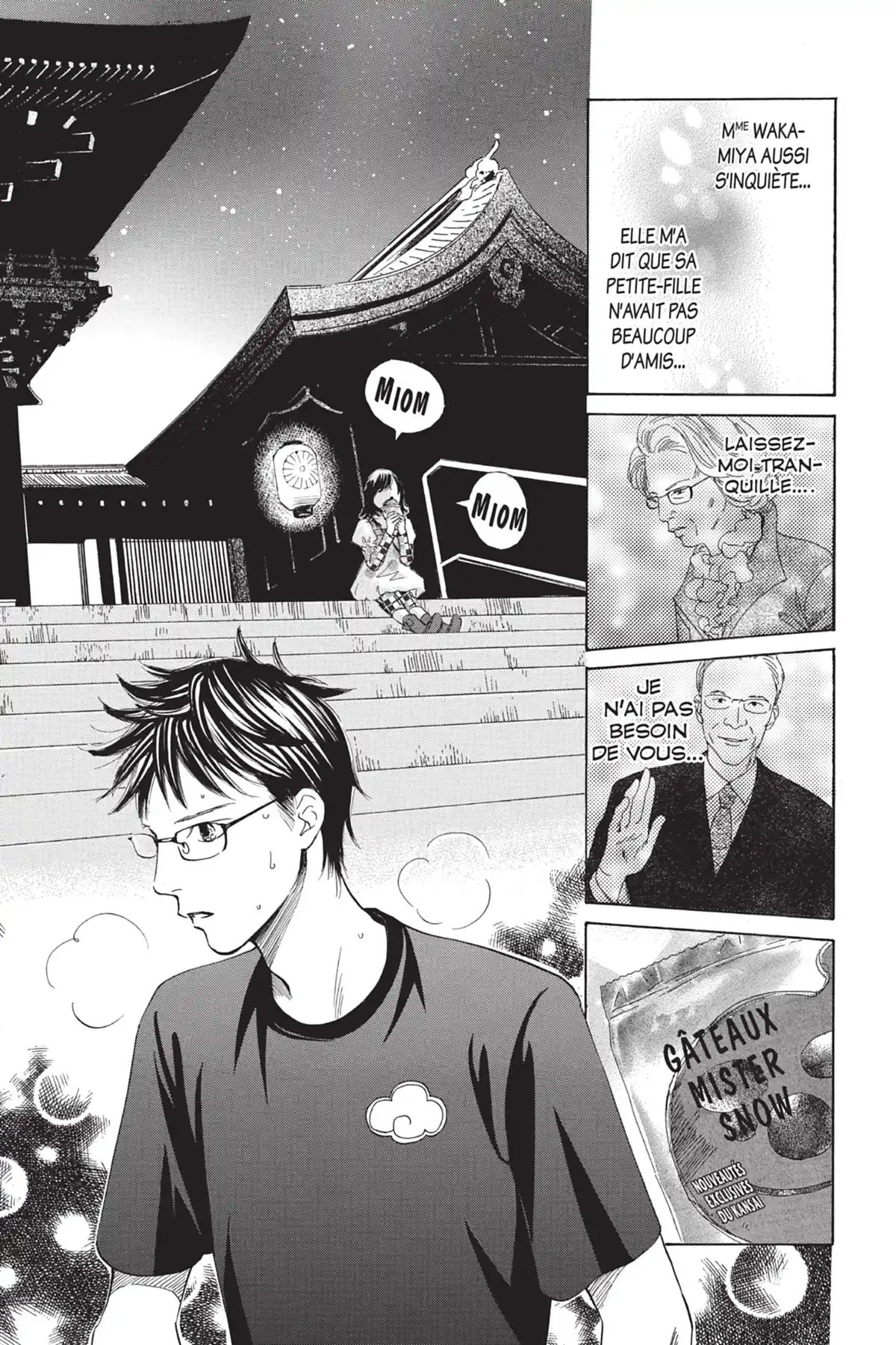 Chihayafuru Volume 21 page 49